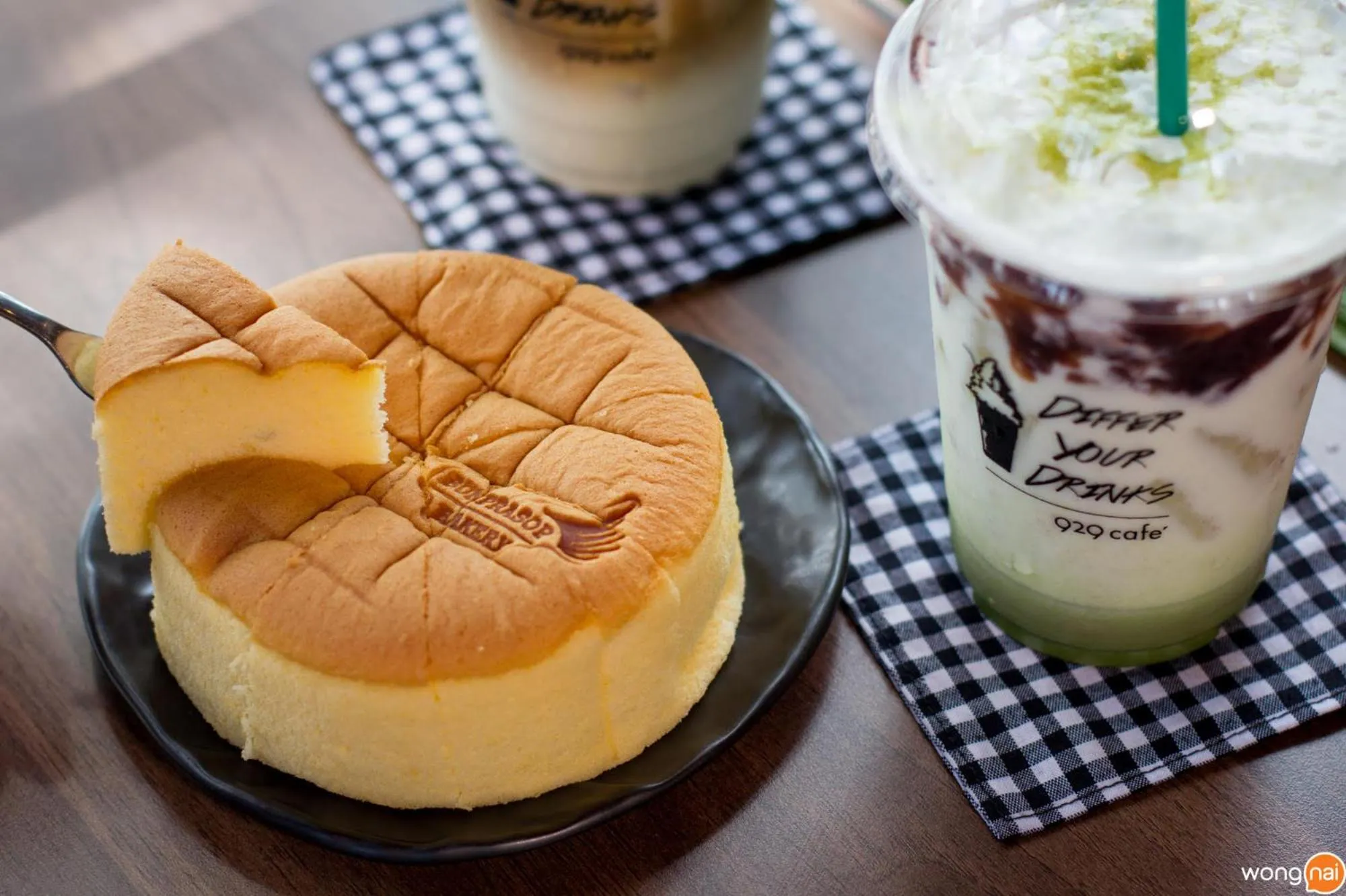 Bunprasop Garden Hotel