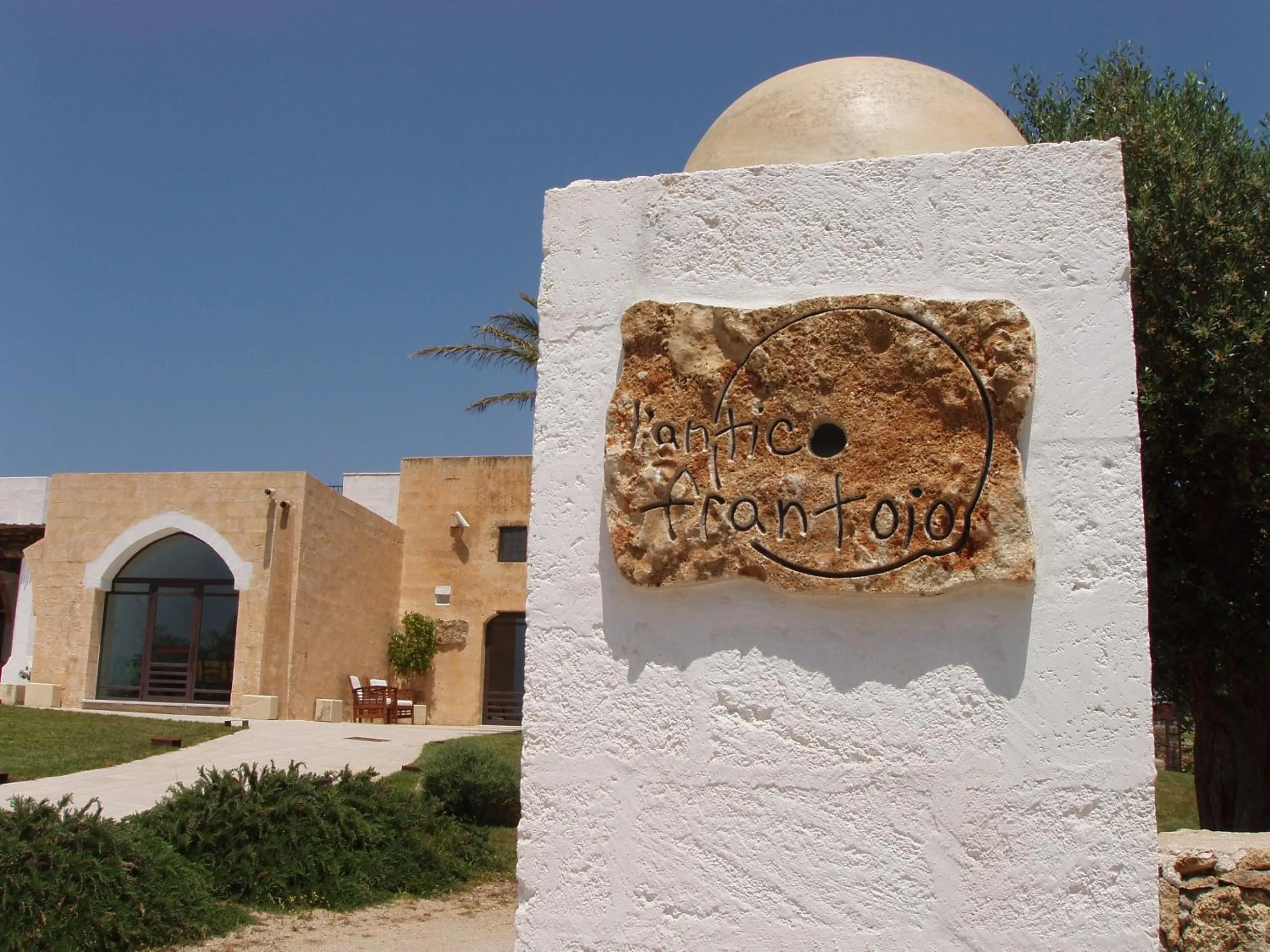 Facade/entrance in Masseria L'Antico Frantoio