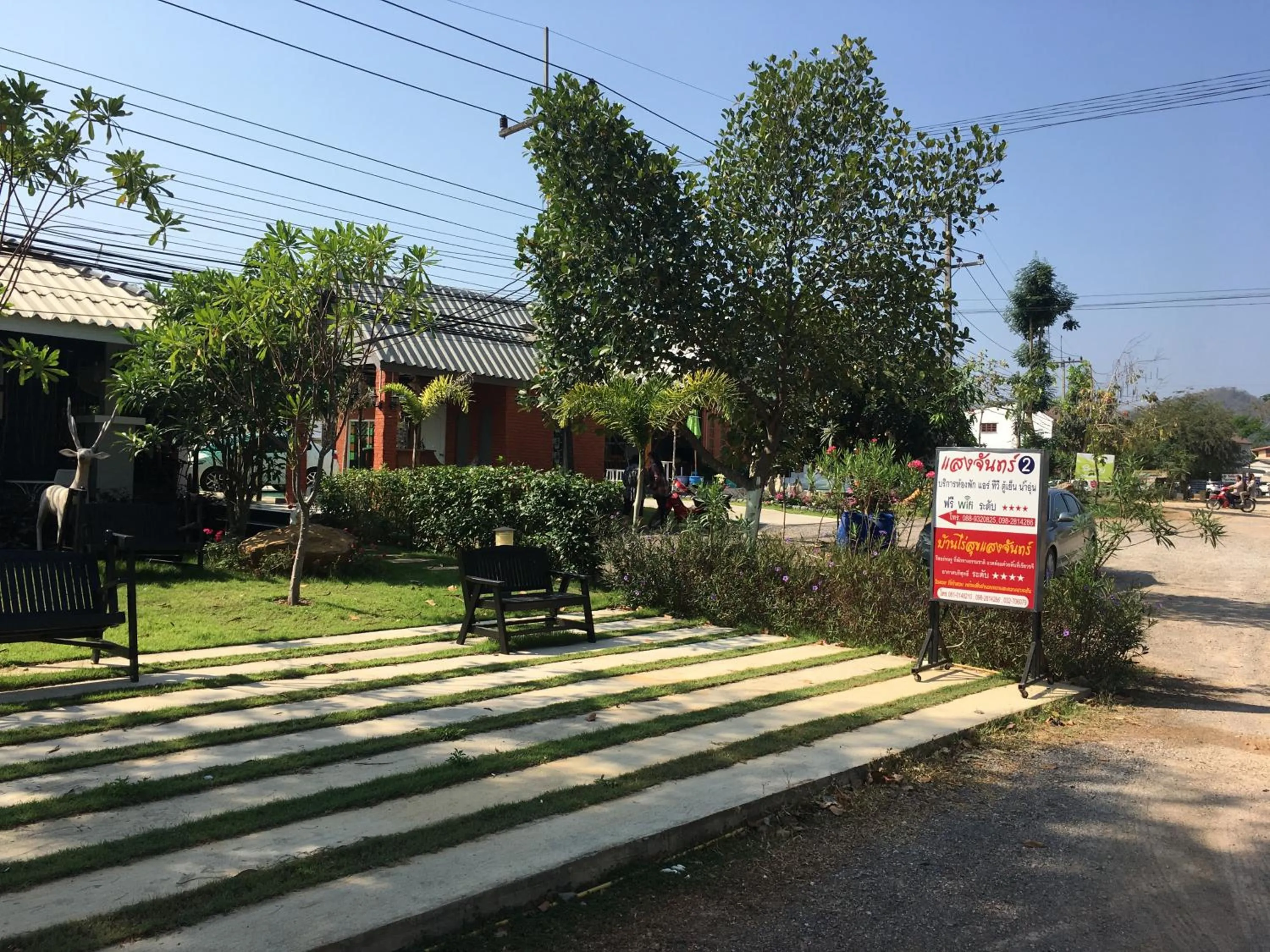 Property building in Baan Sang Chan 3