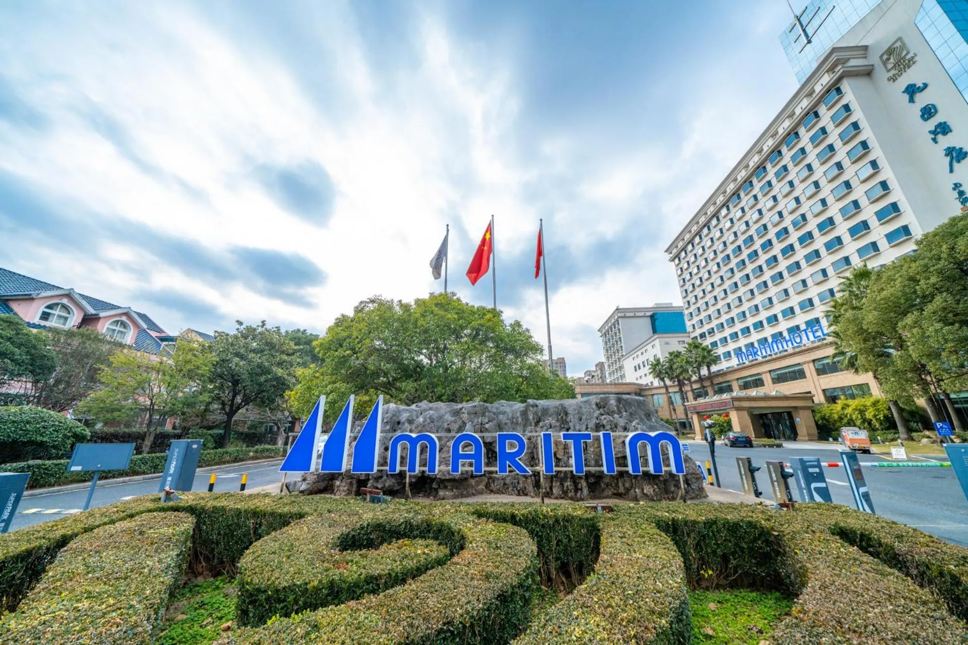 Property building in Maritim Hotel Taicang Garden