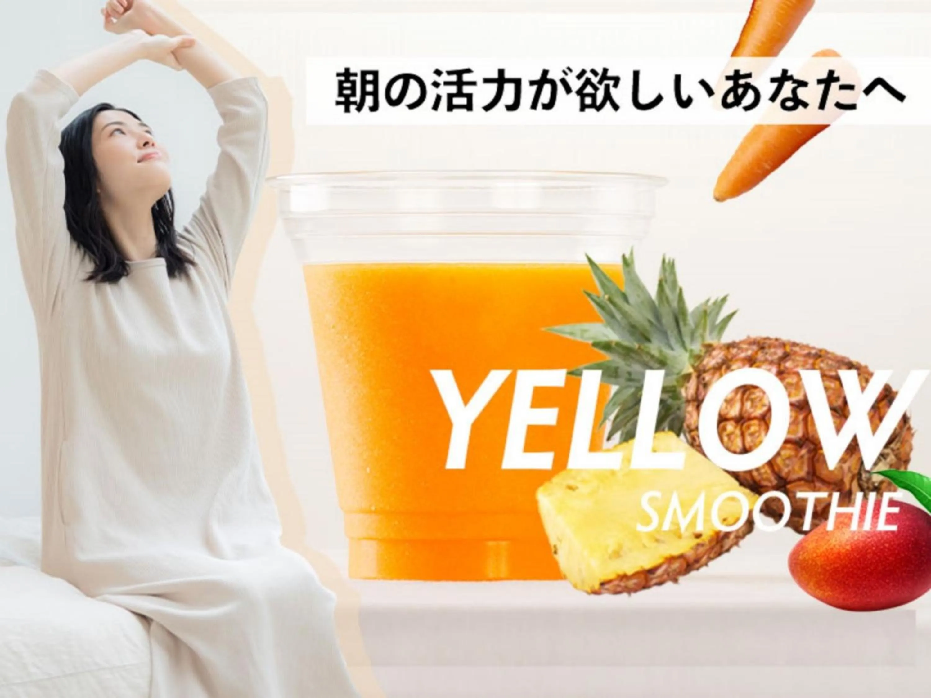 Breakfast in The BREAKFAST HOTEL Fukuoka Nakasu