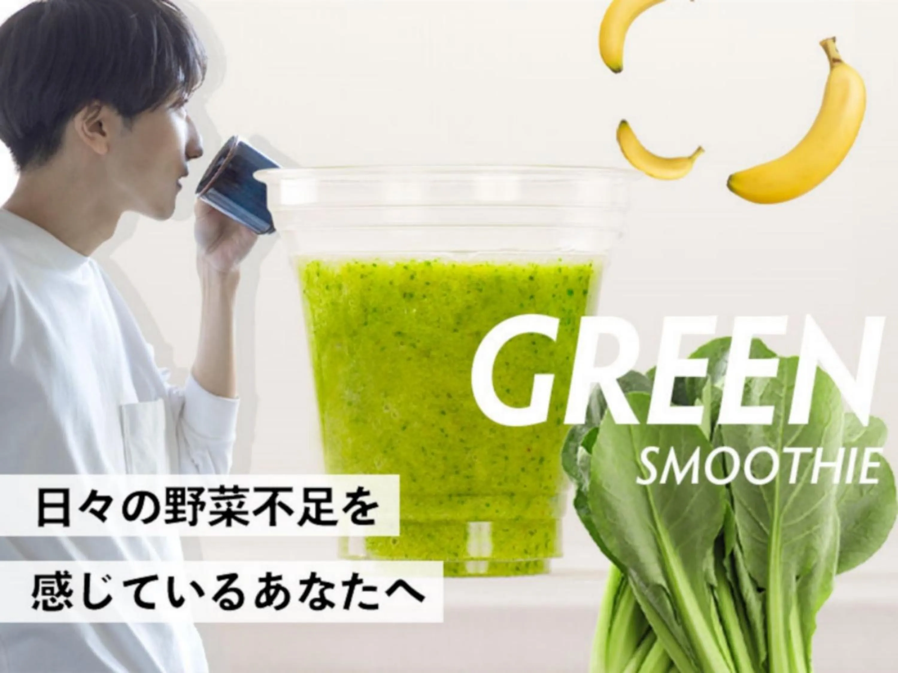 Breakfast in The BREAKFAST HOTEL Fukuoka Nakasu