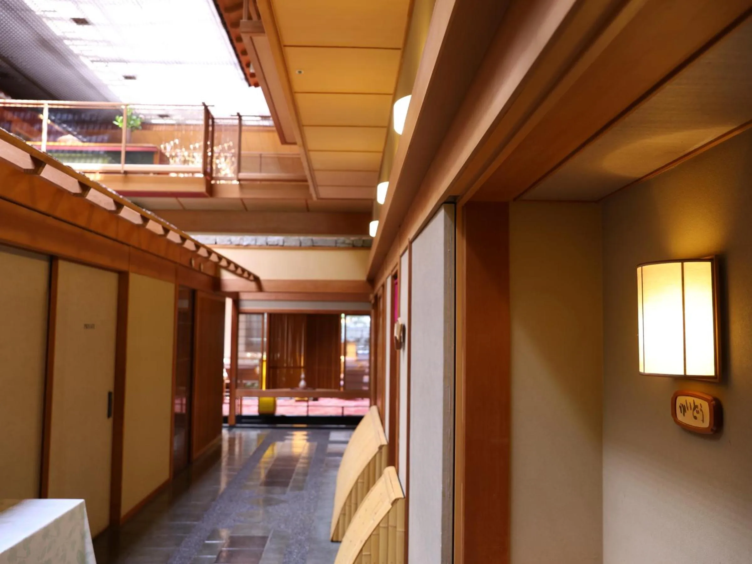 Dining area in Hamanoyu