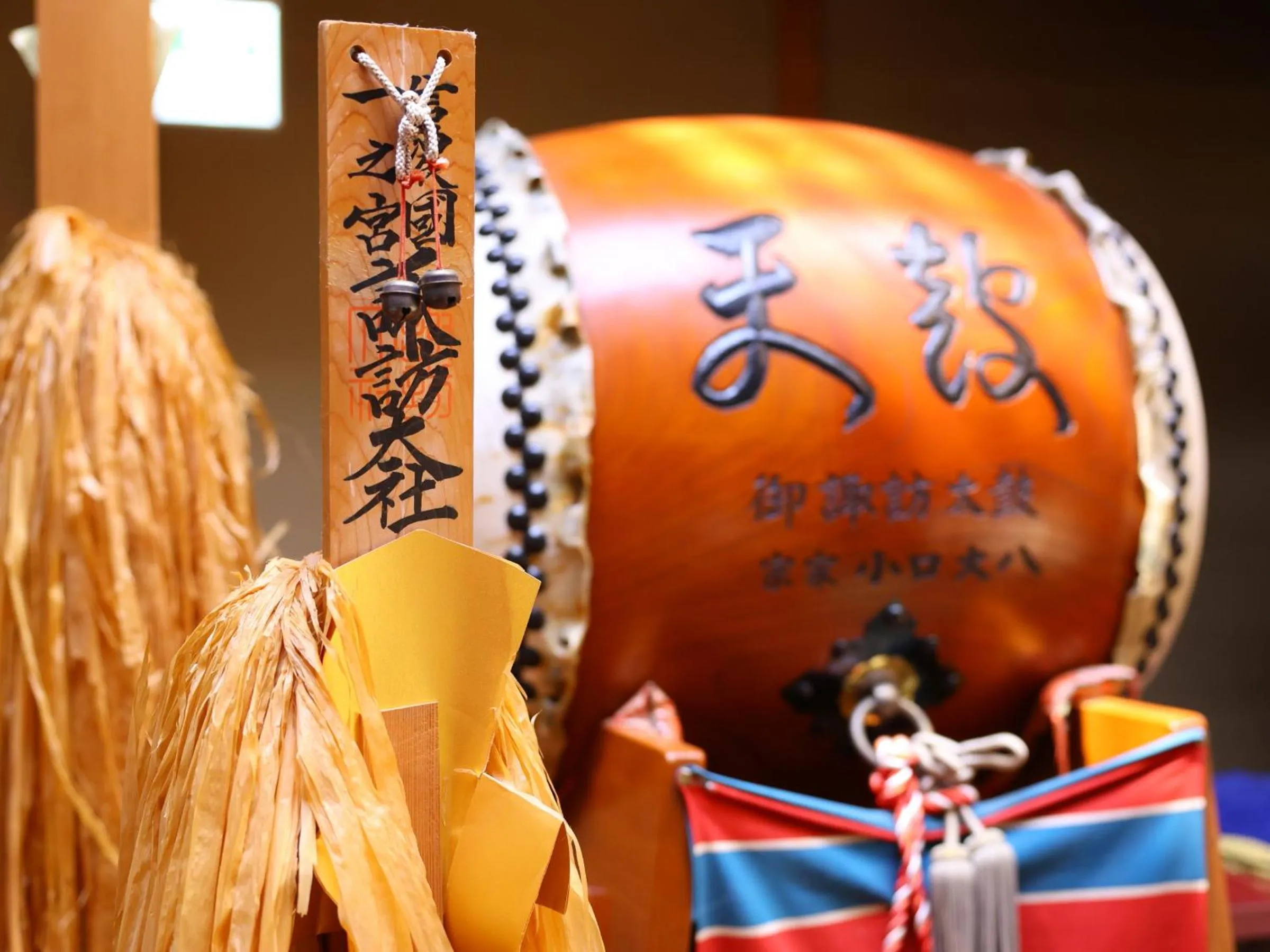 Area and facilities in Hamanoyu