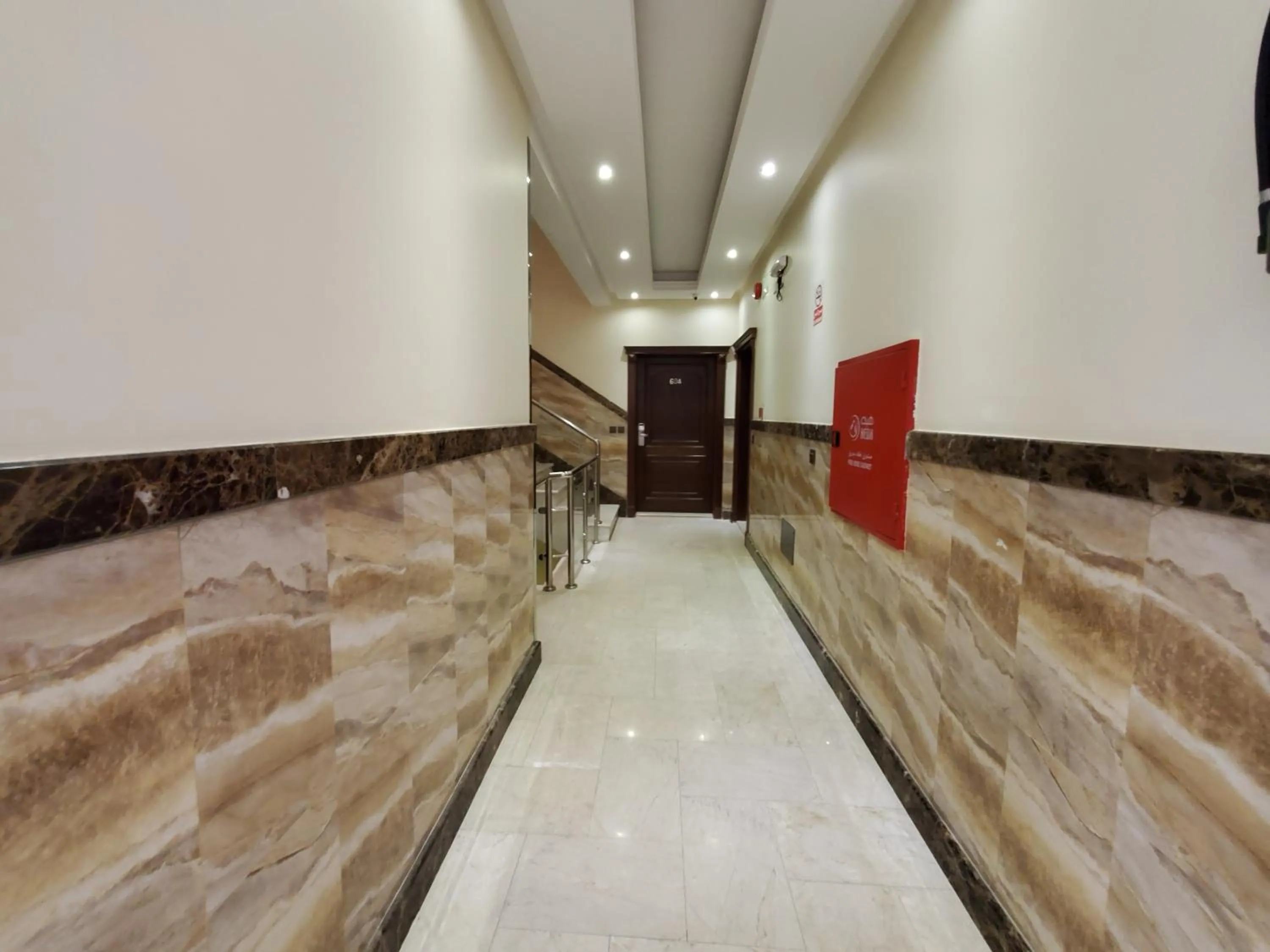 Quiet Dreams - Quraysh Branch