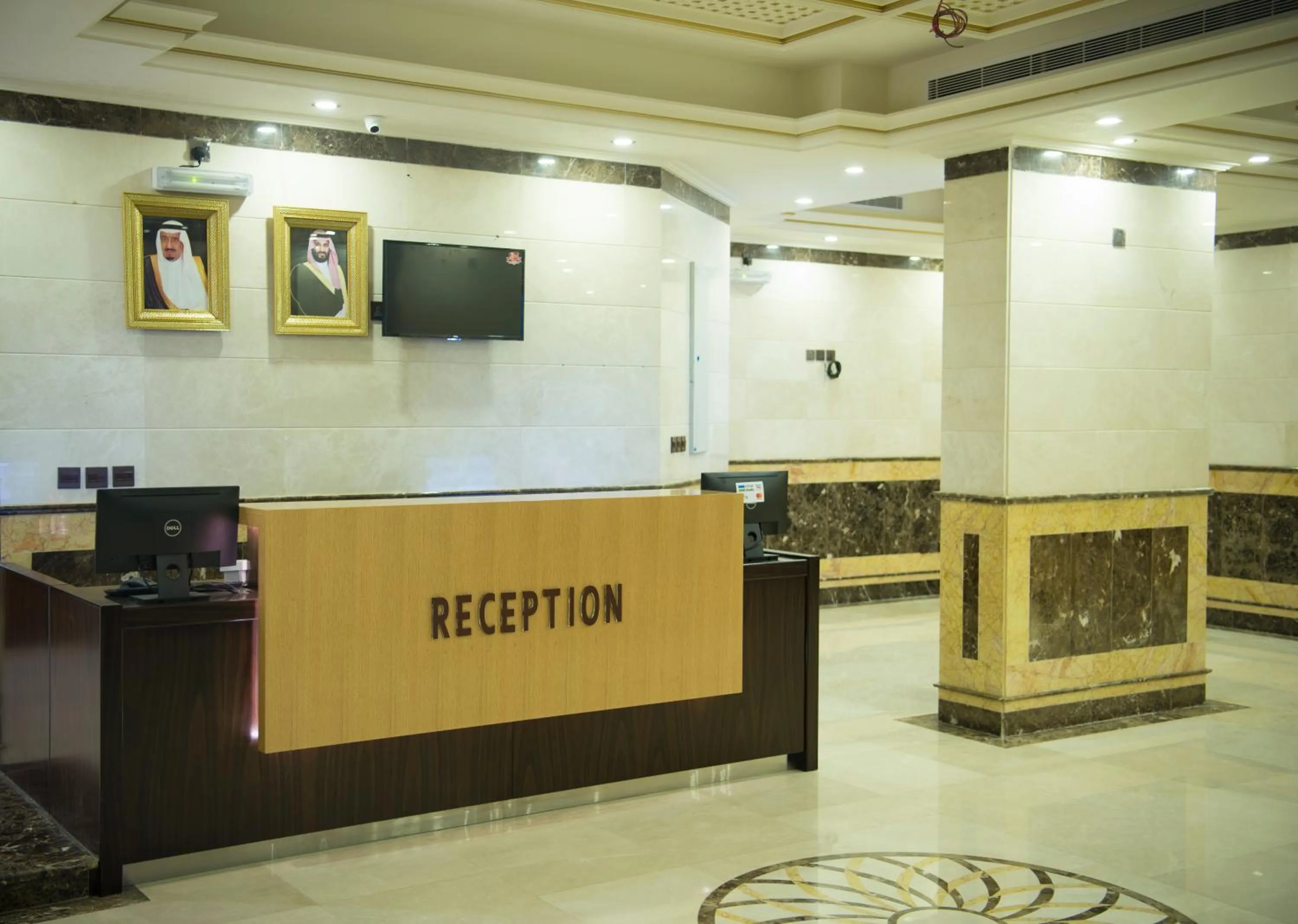 Quiet Dreams - Quraysh Branch