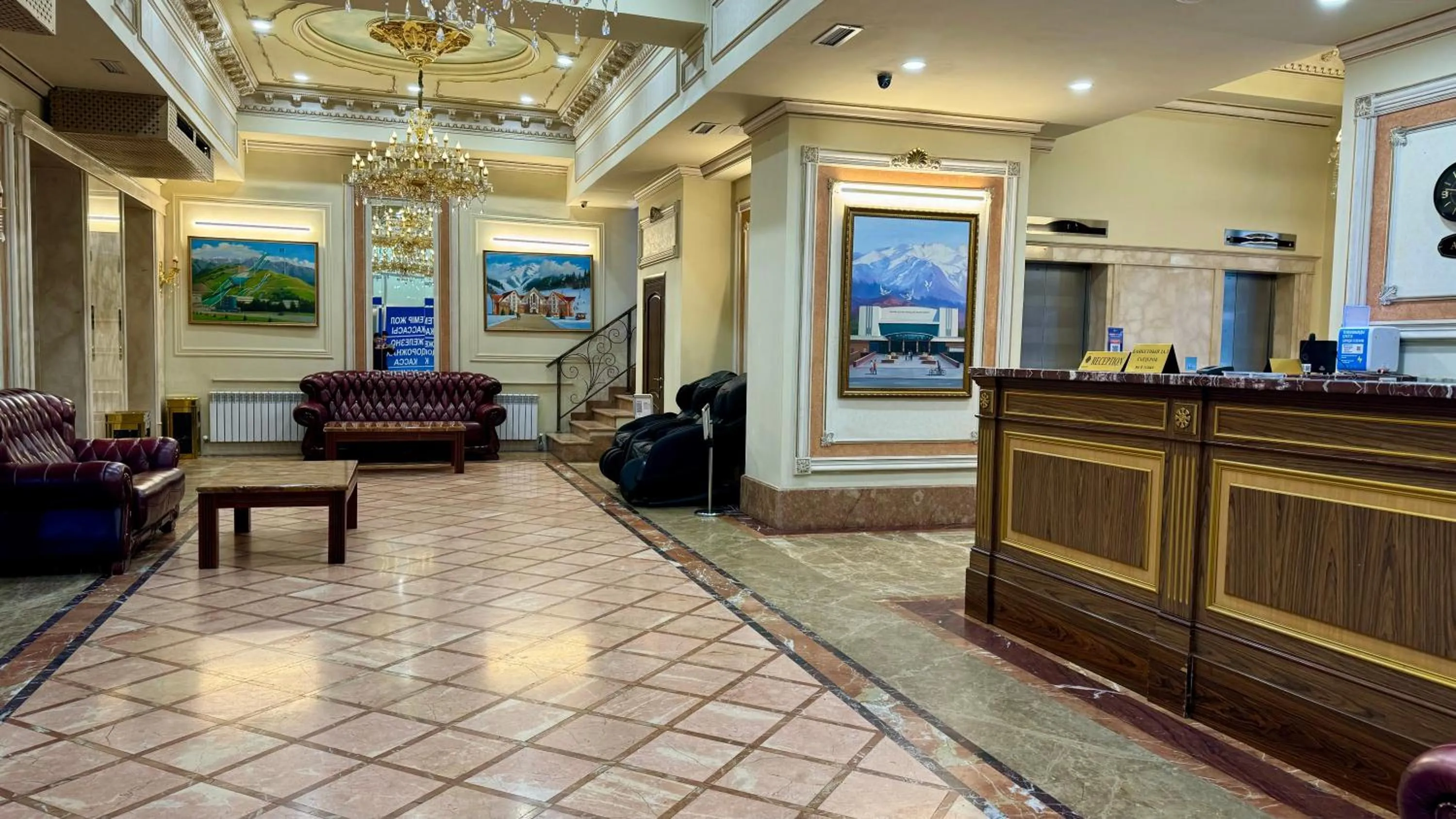 Living room in Grand Hotel Eurasia