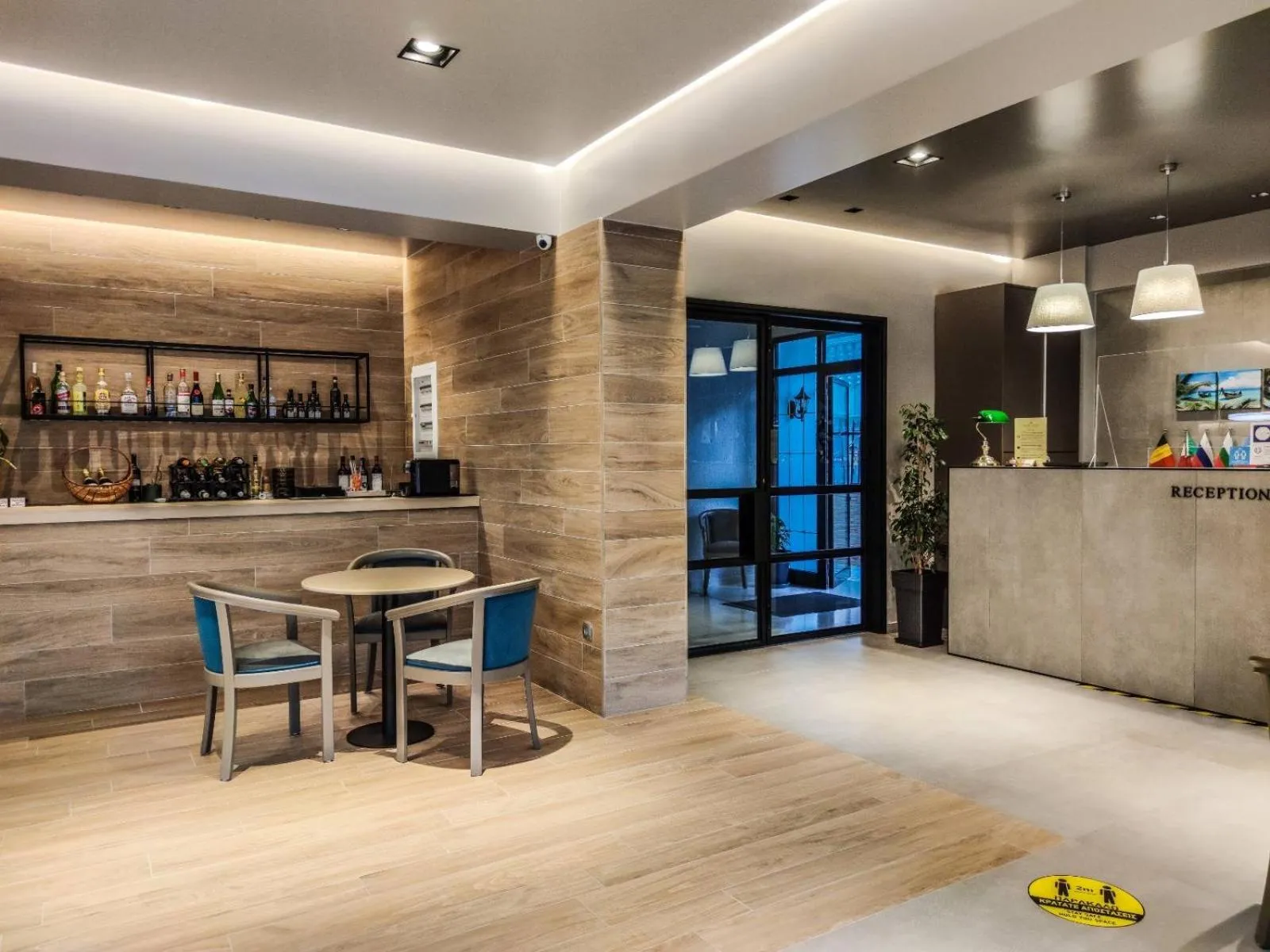 Lobby or reception in Gold Stern