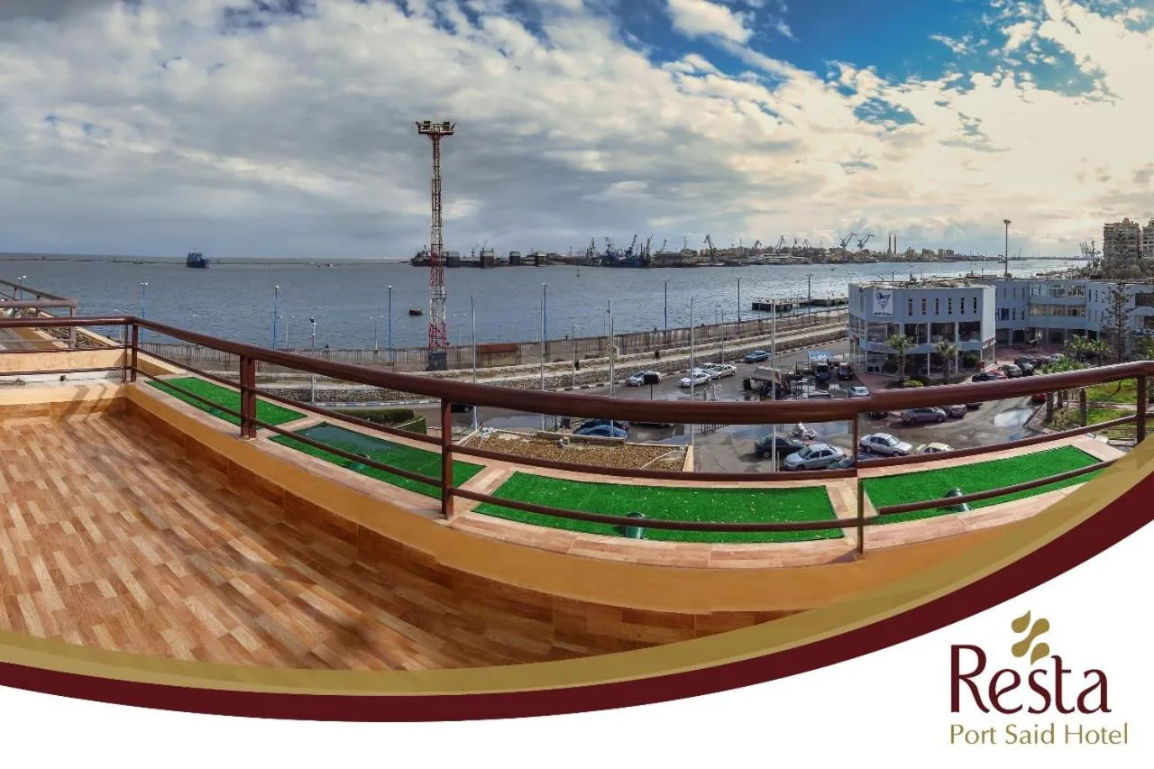 Balcony/Terrace in Resta Port Said Hotel