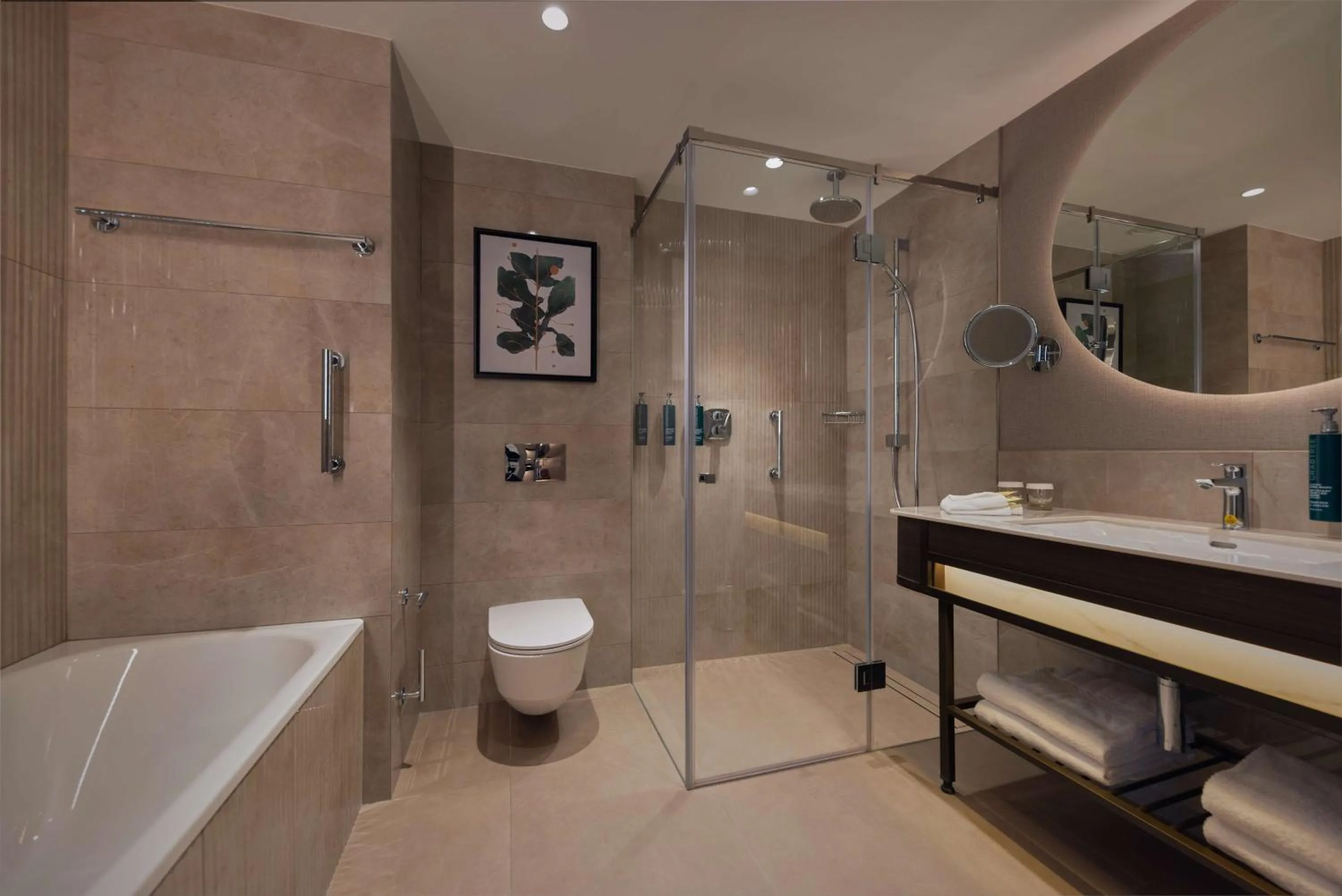 Bathroom in Hilton Sofia