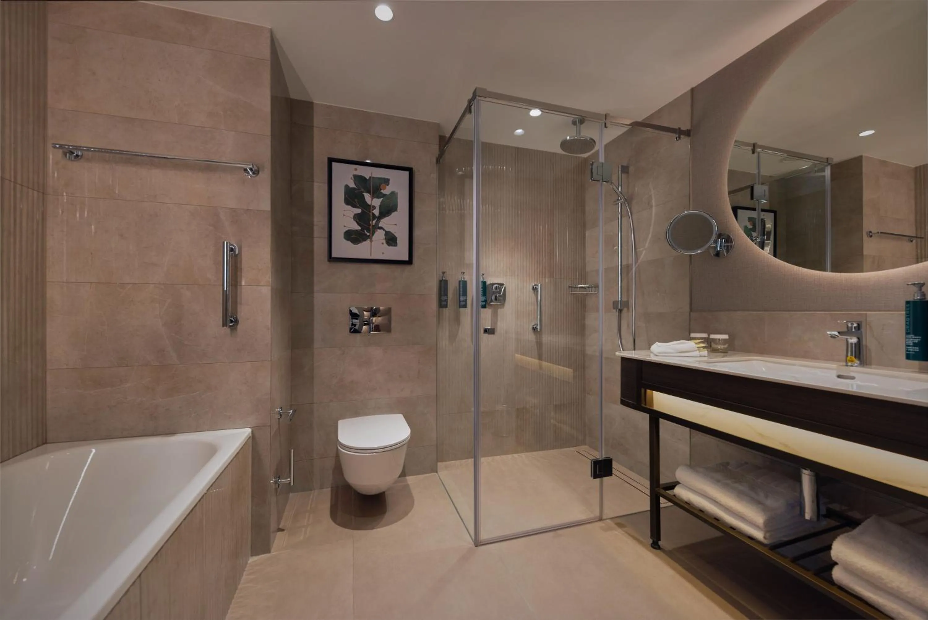 Bathroom in Hilton Sofia