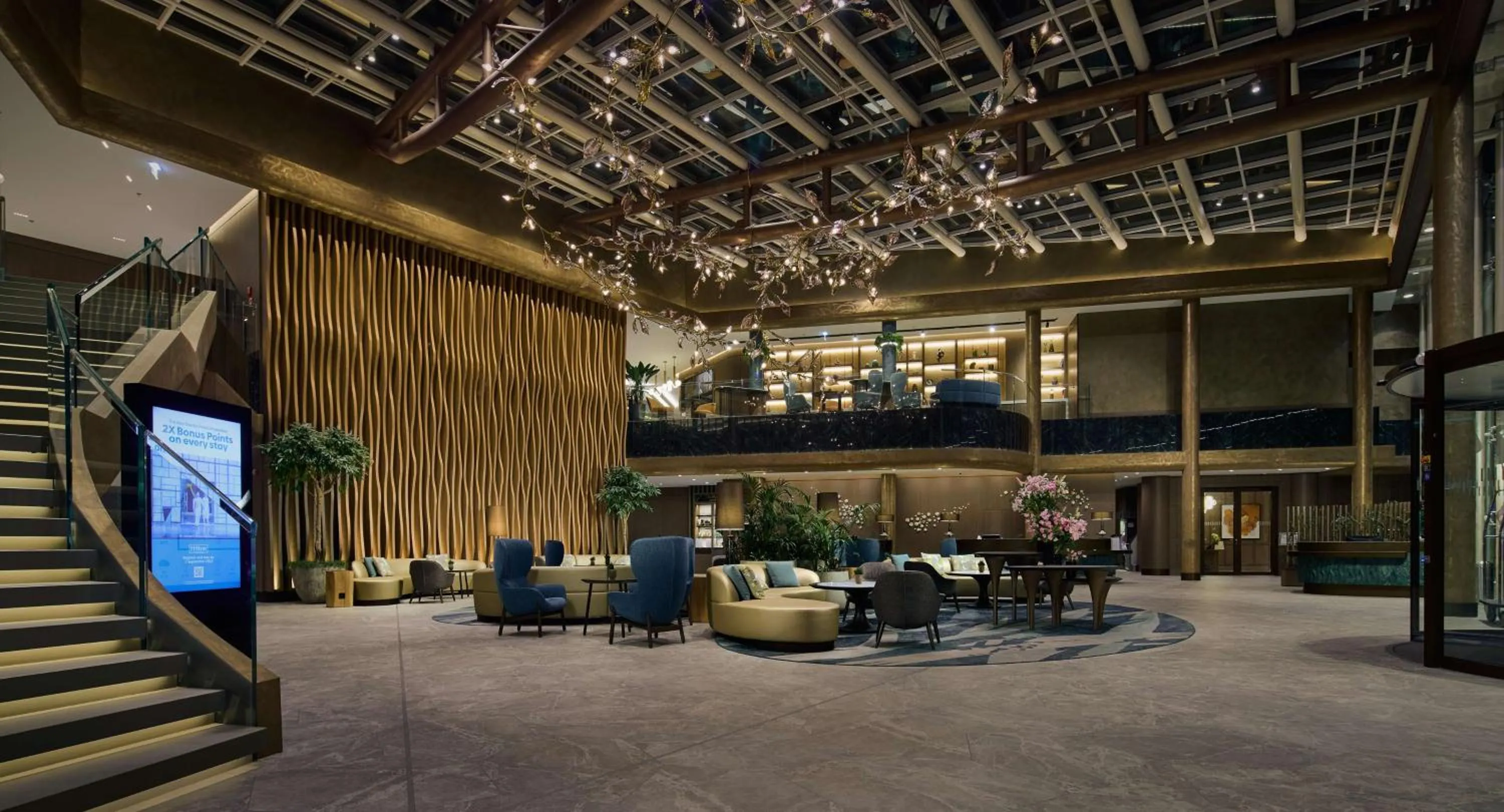 Lobby or reception in Hilton Sofia