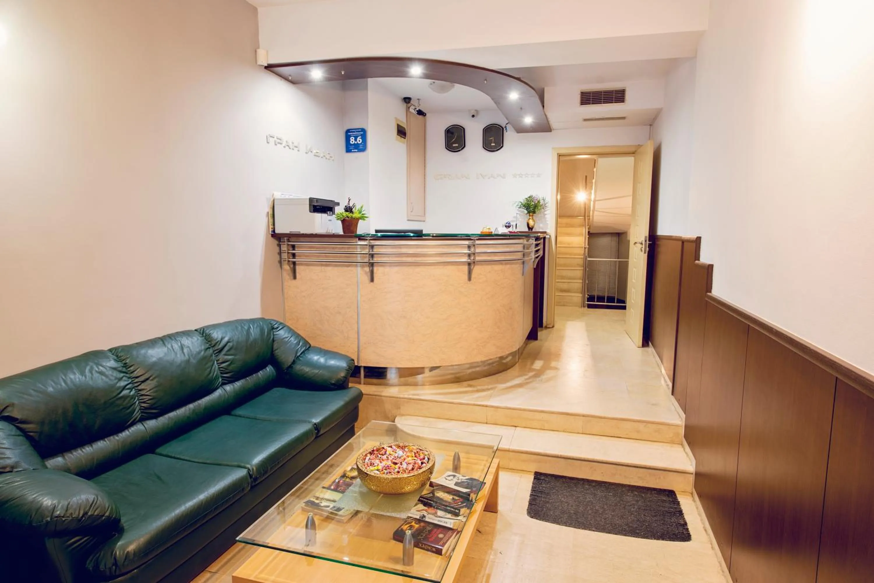 Lobby or reception in Family Hotel Gran Ivan