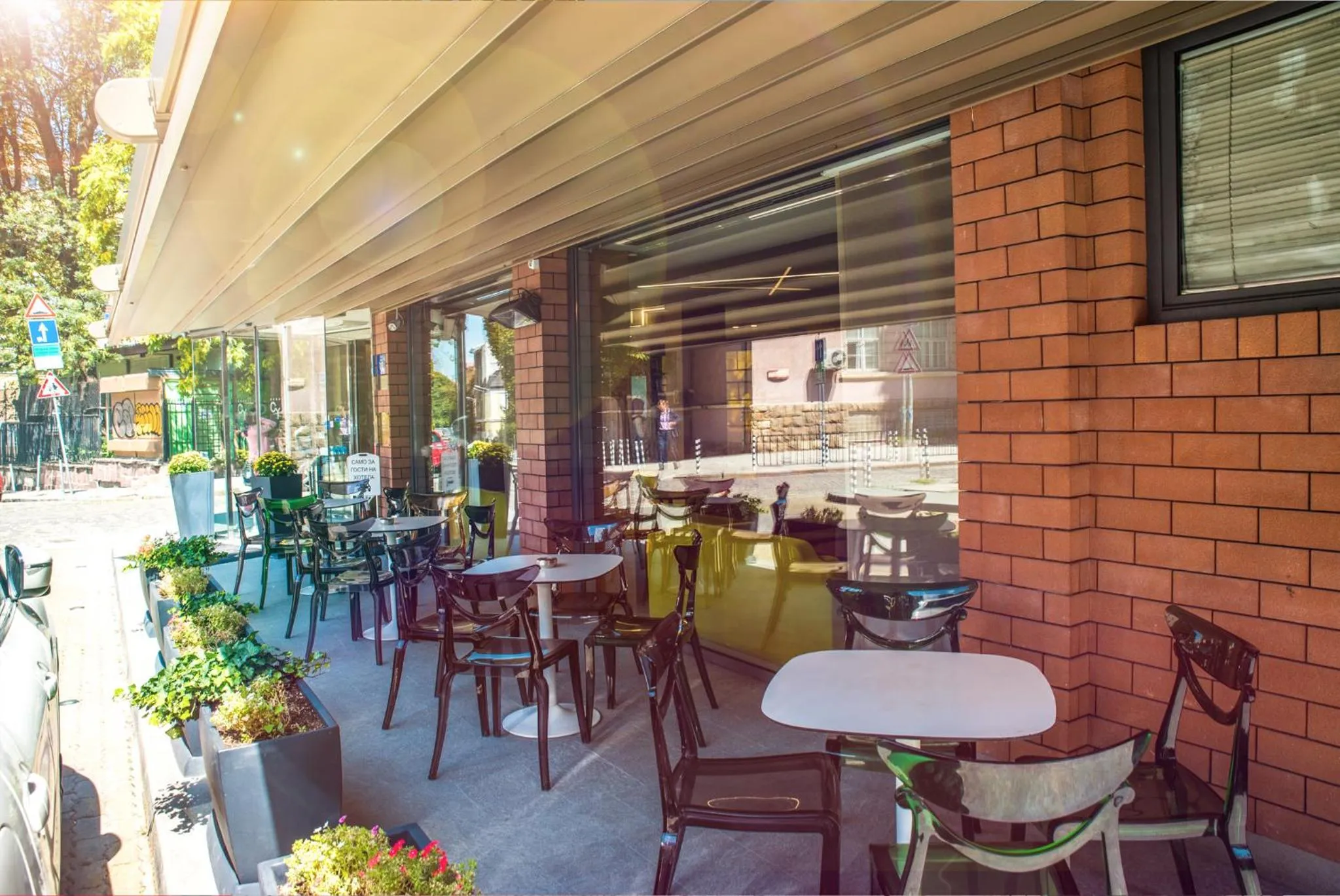 Area and facilities in Eurostars Sofia City