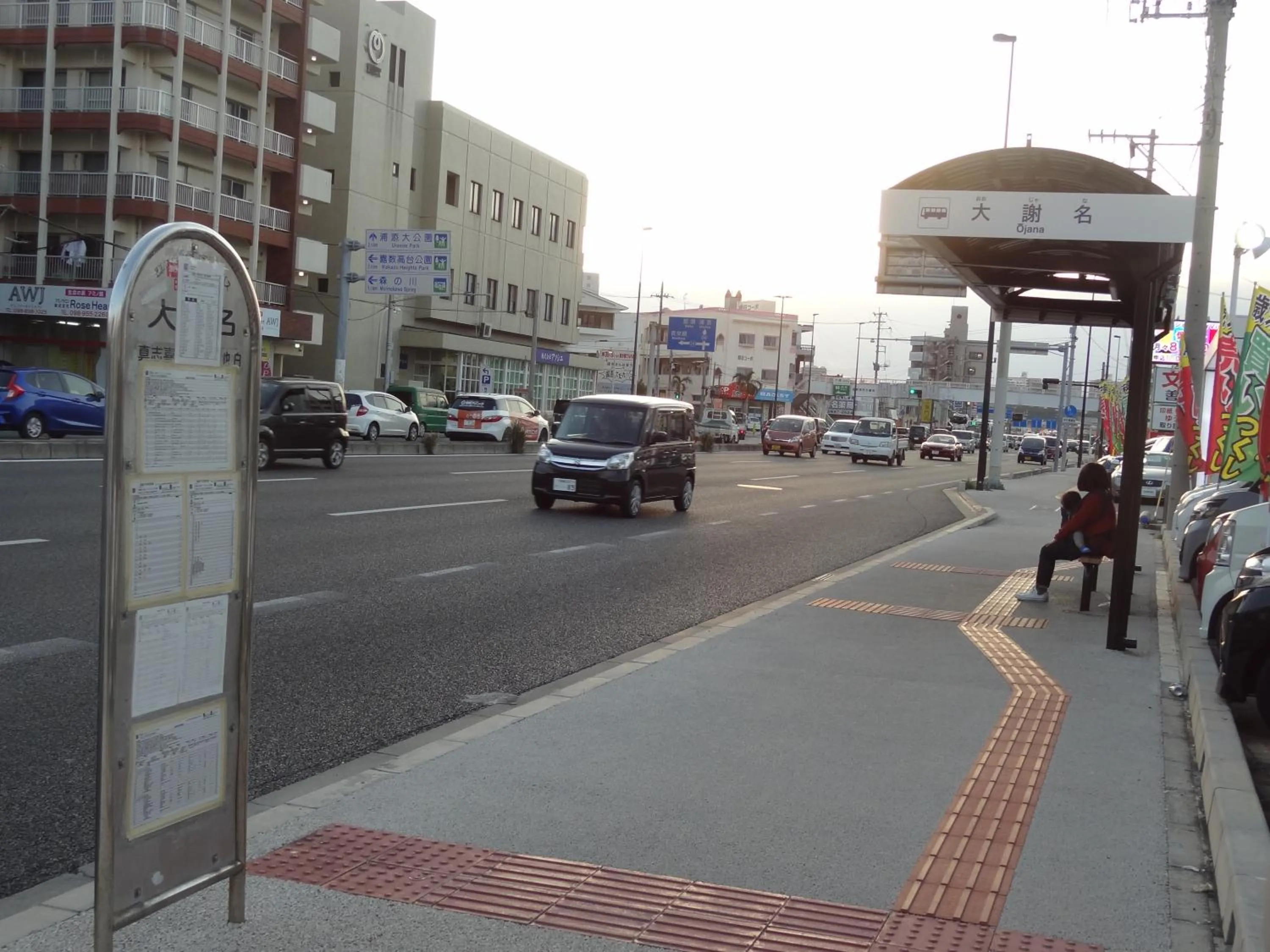 Other in Weekly Harbourview Mansion Ginowan