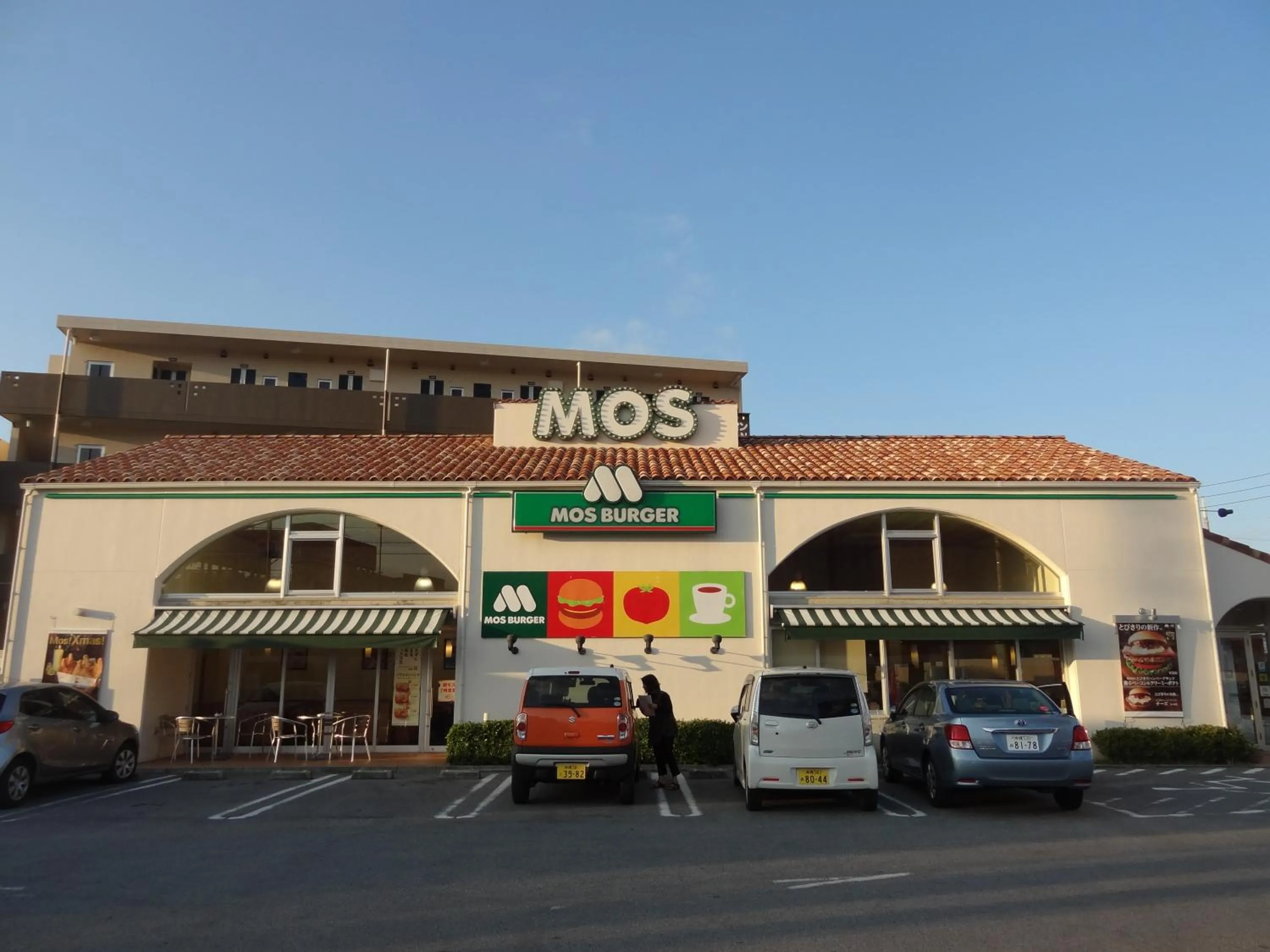 Other in Weekly Harbourview Mansion Ginowan