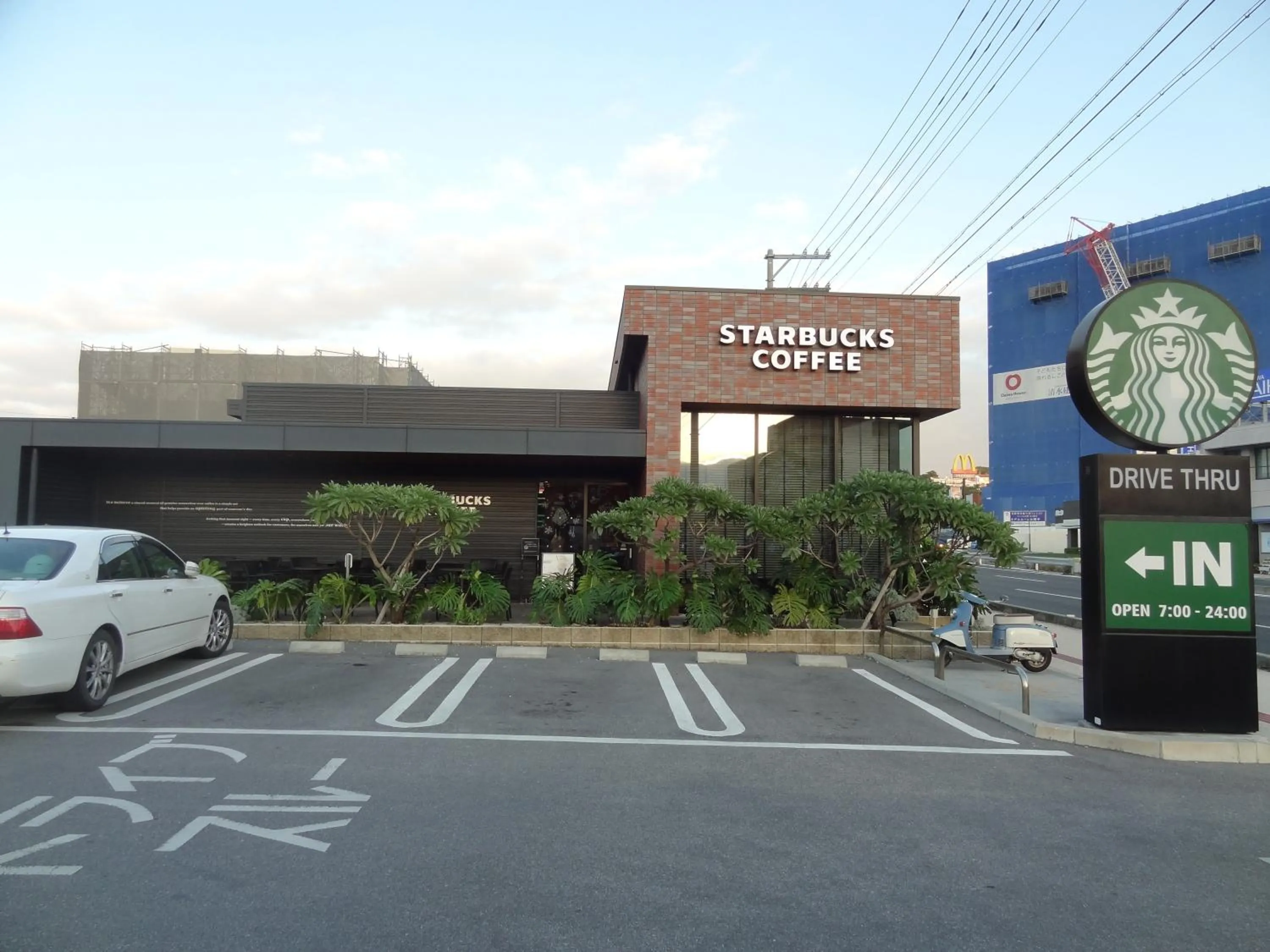 Other in Weekly Harbourview Mansion Ginowan