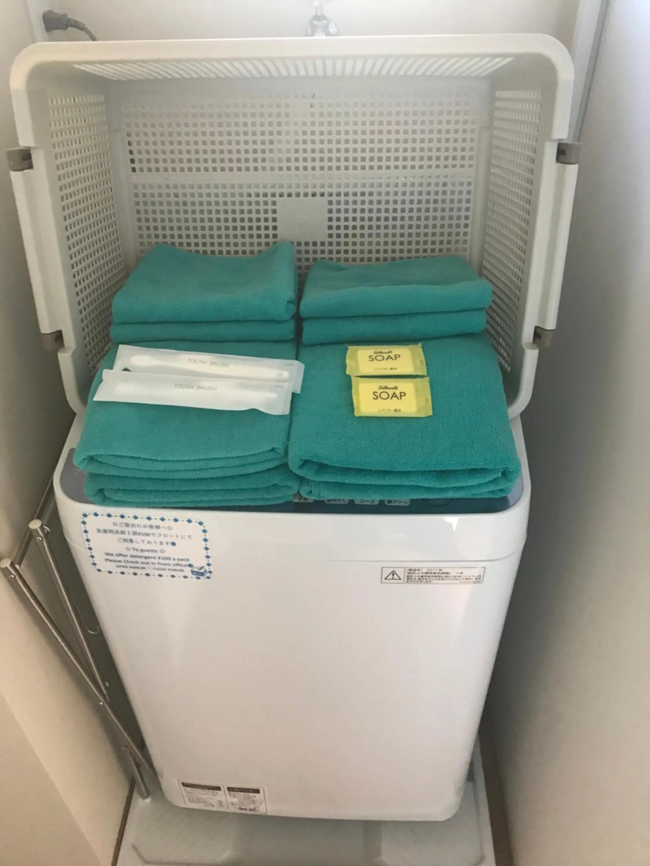 Bathroom in Weekly Harbourview Mansion Ginowan