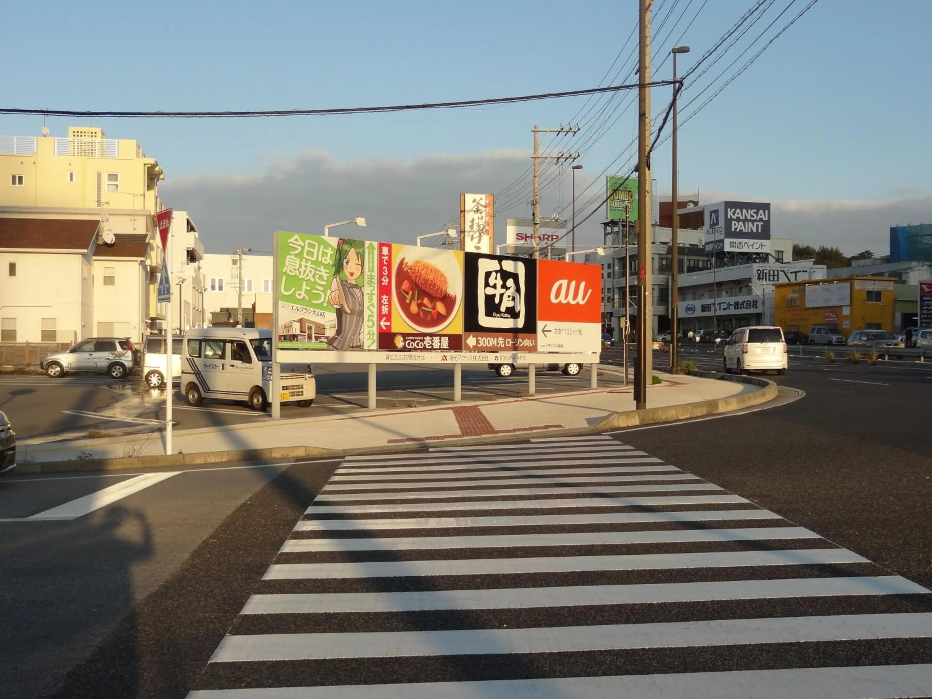 Property building in Weekly Harbourview Mansion Ginowan