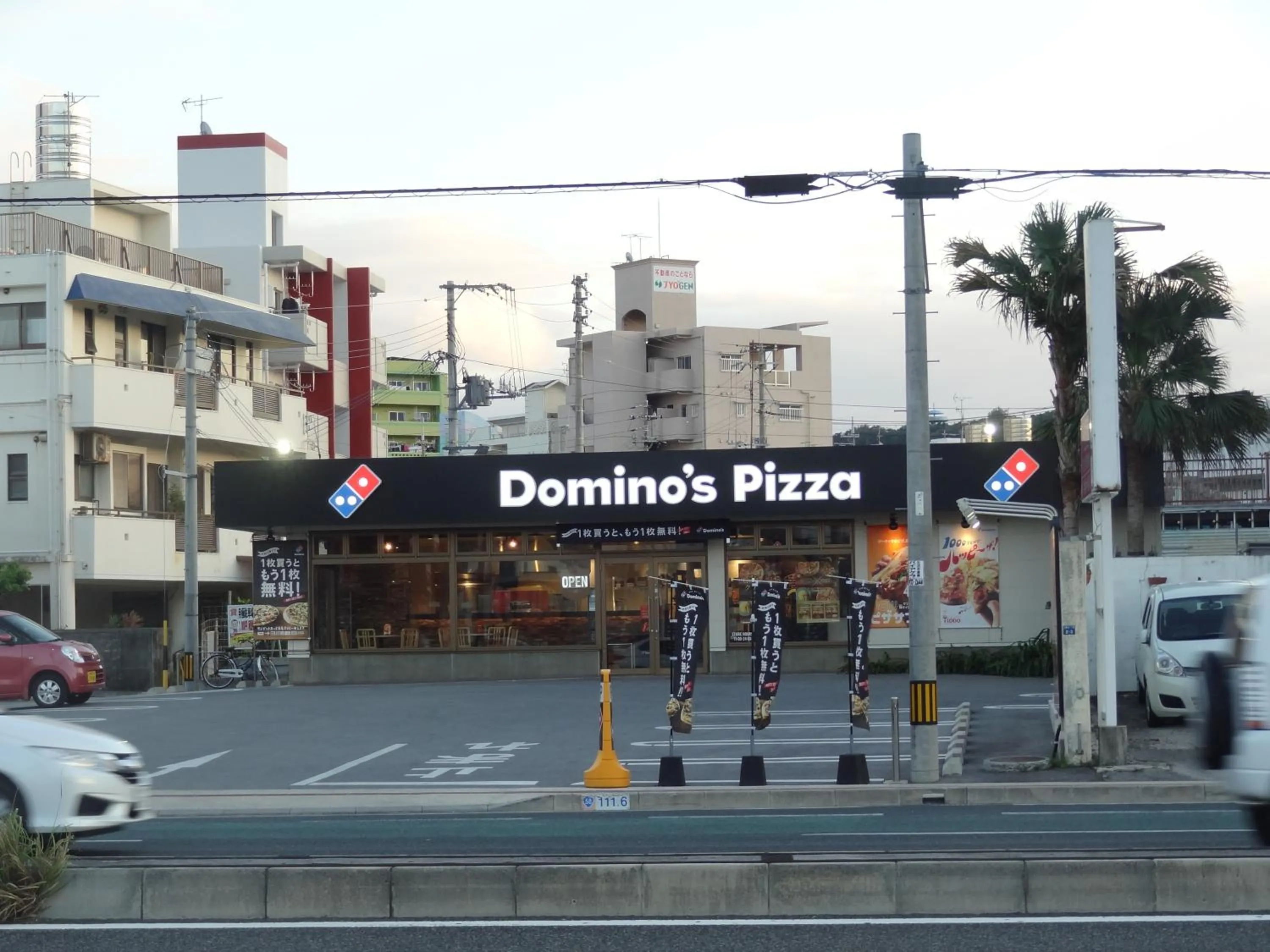 Property building in Weekly Harbourview Mansion Ginowan