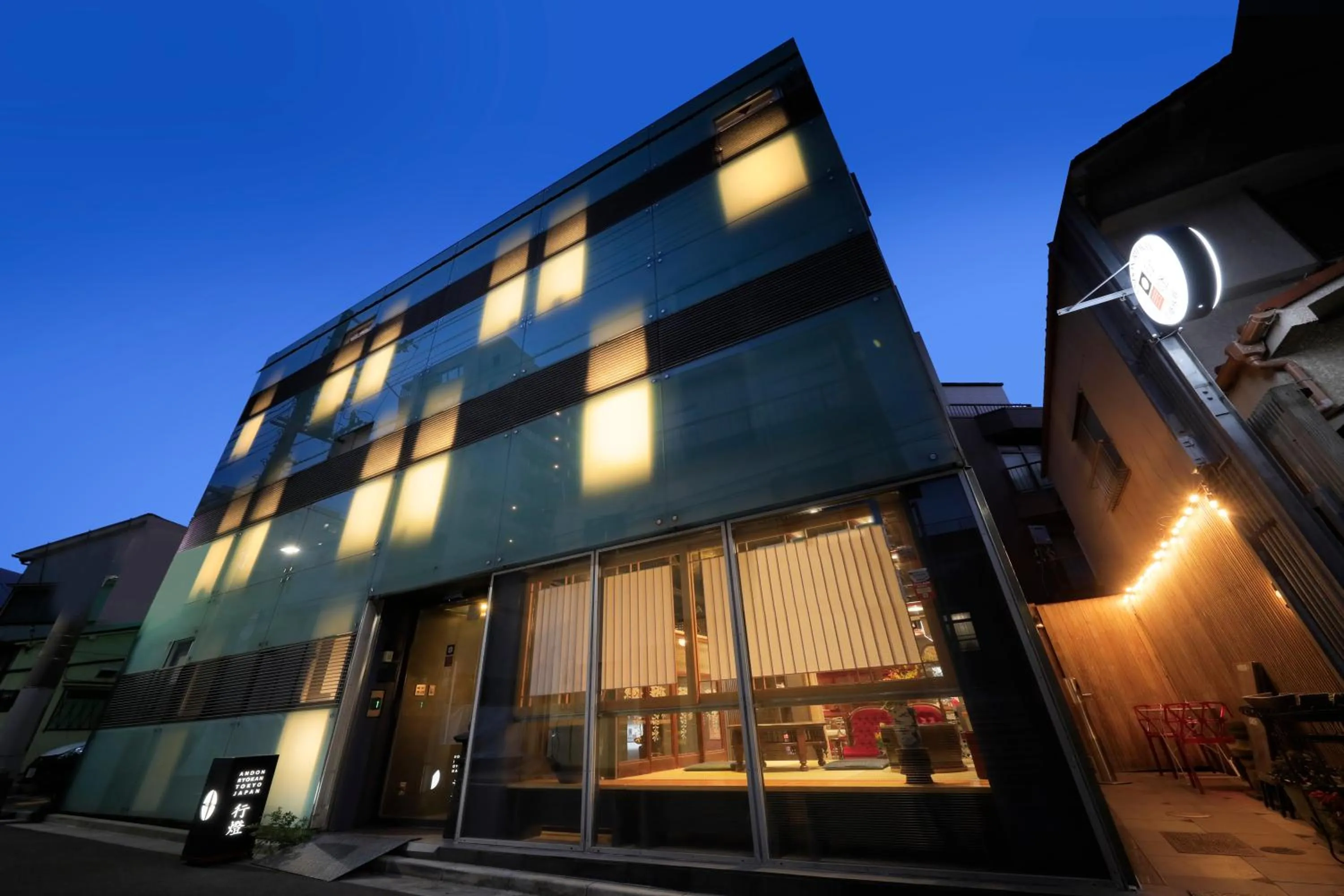 Property building in Andon Ryokan