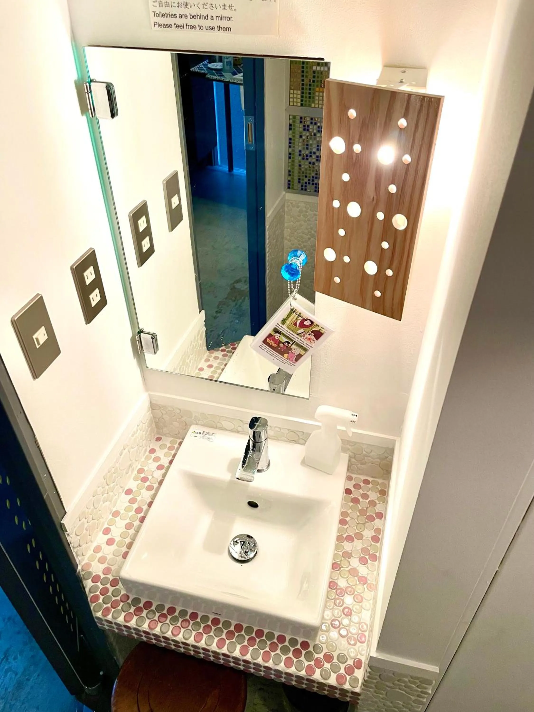 Toilet in Andon Ryokan