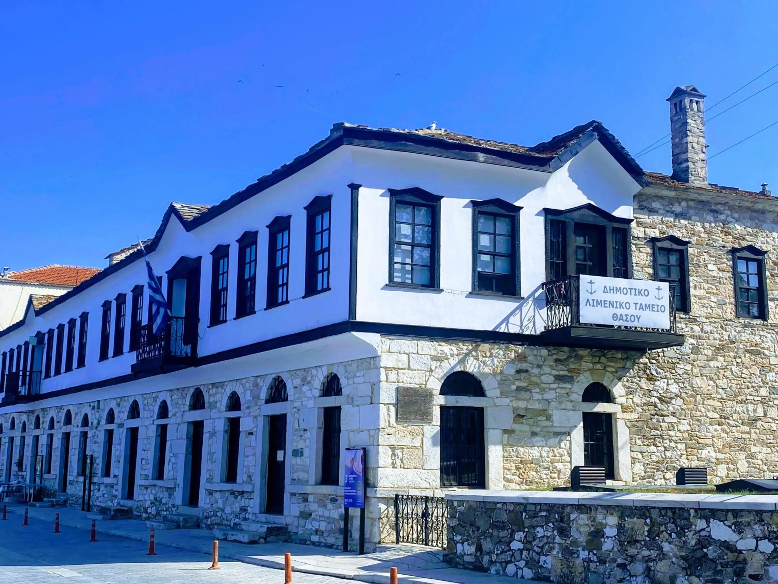 Landmark view in Captain's Beach Apartments