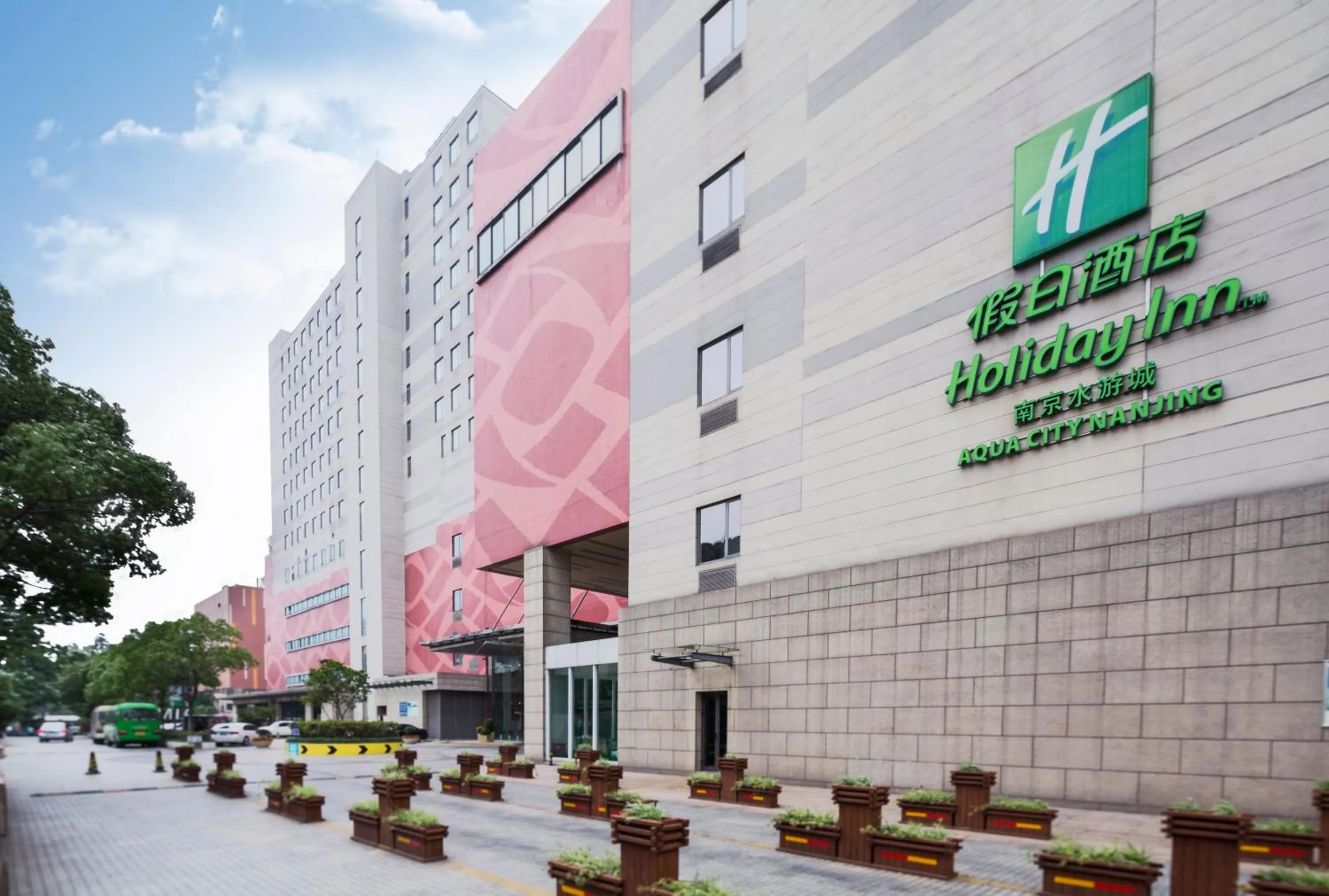 Property building in Holiday Inn Nanjing Aqua City by IHG