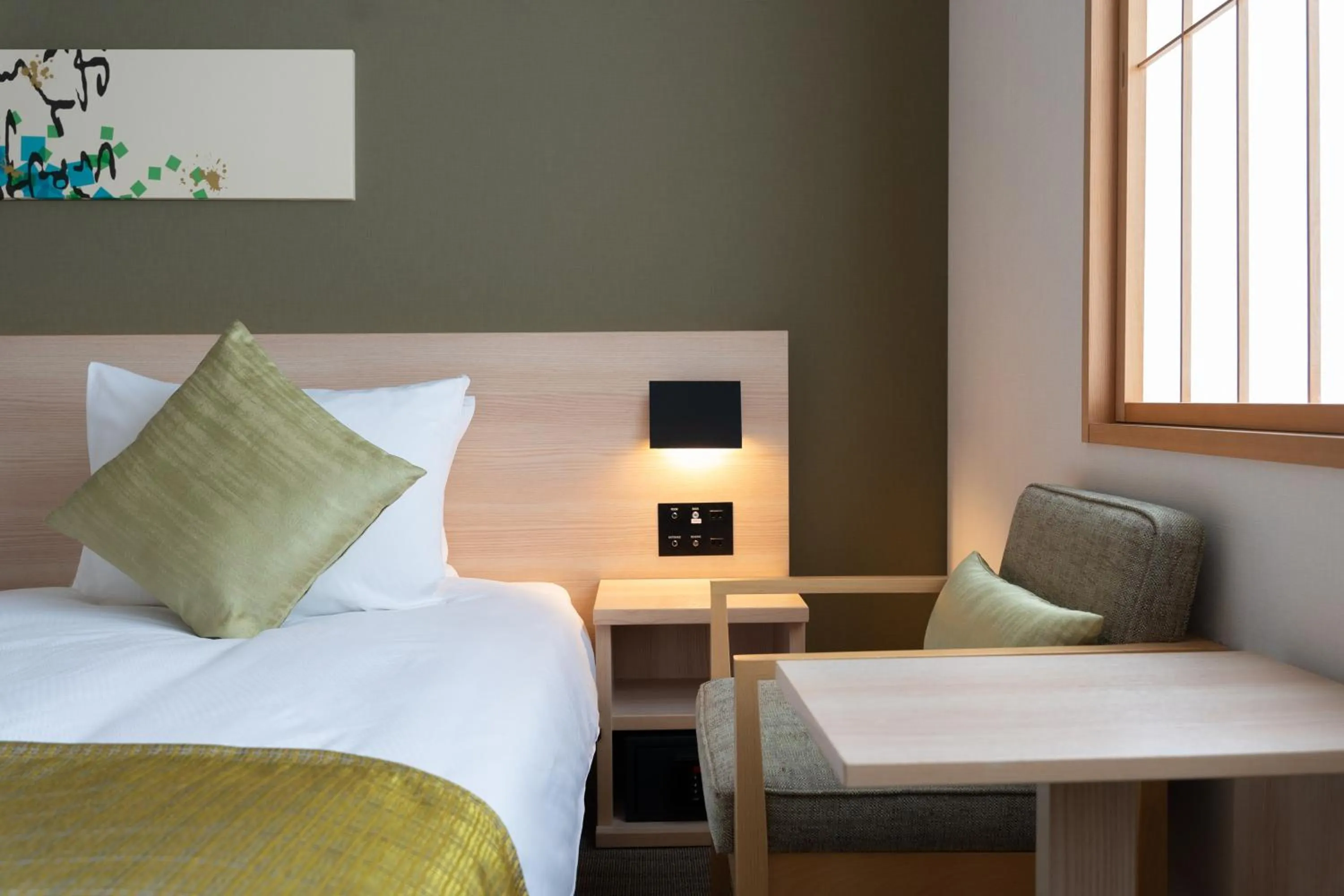 Photo of the whole room, Bed in Hotel Vista Premio Kyoto Nagomi tei