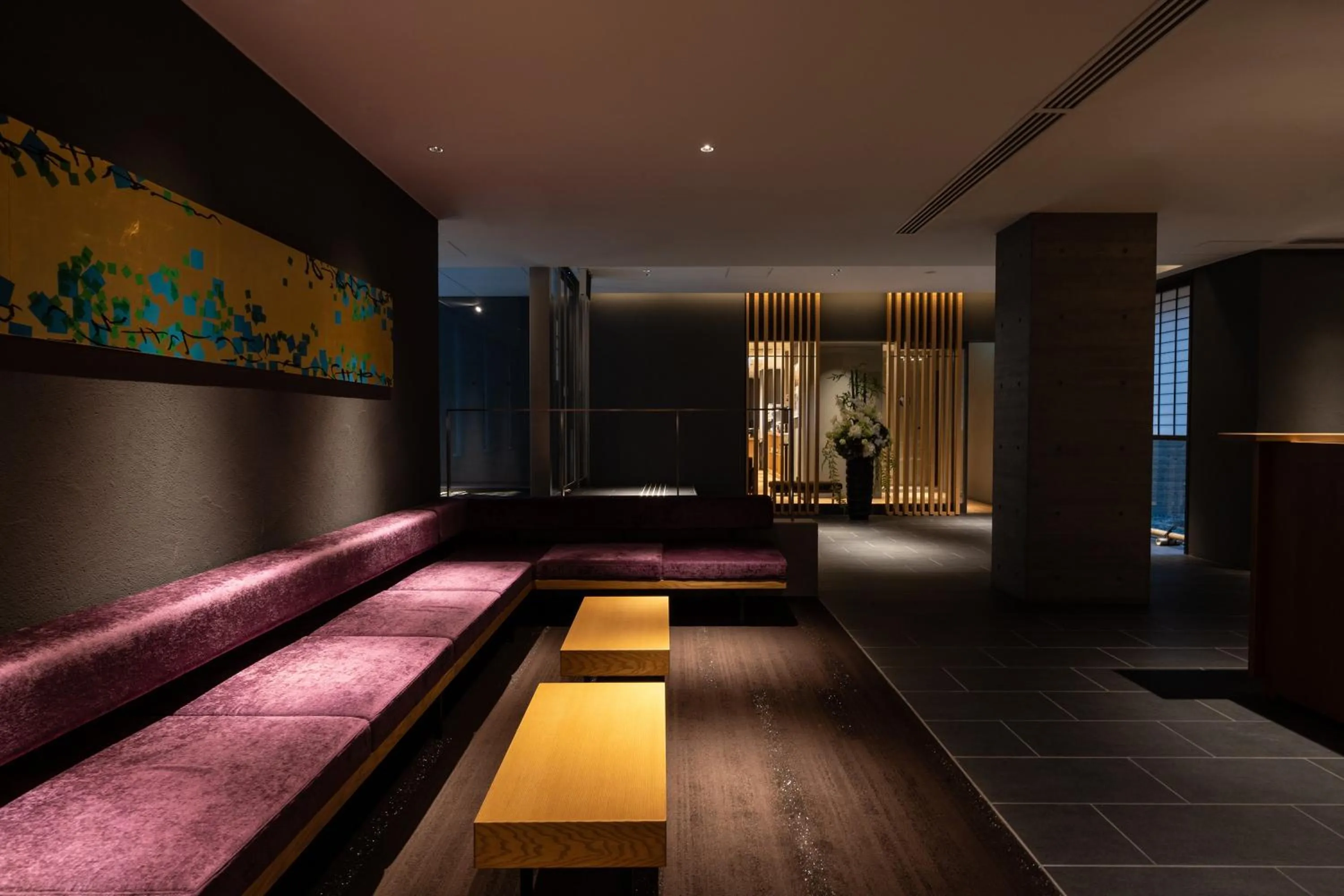 Lobby or reception in Hotel Vista Premio Kyoto Nagomi tei