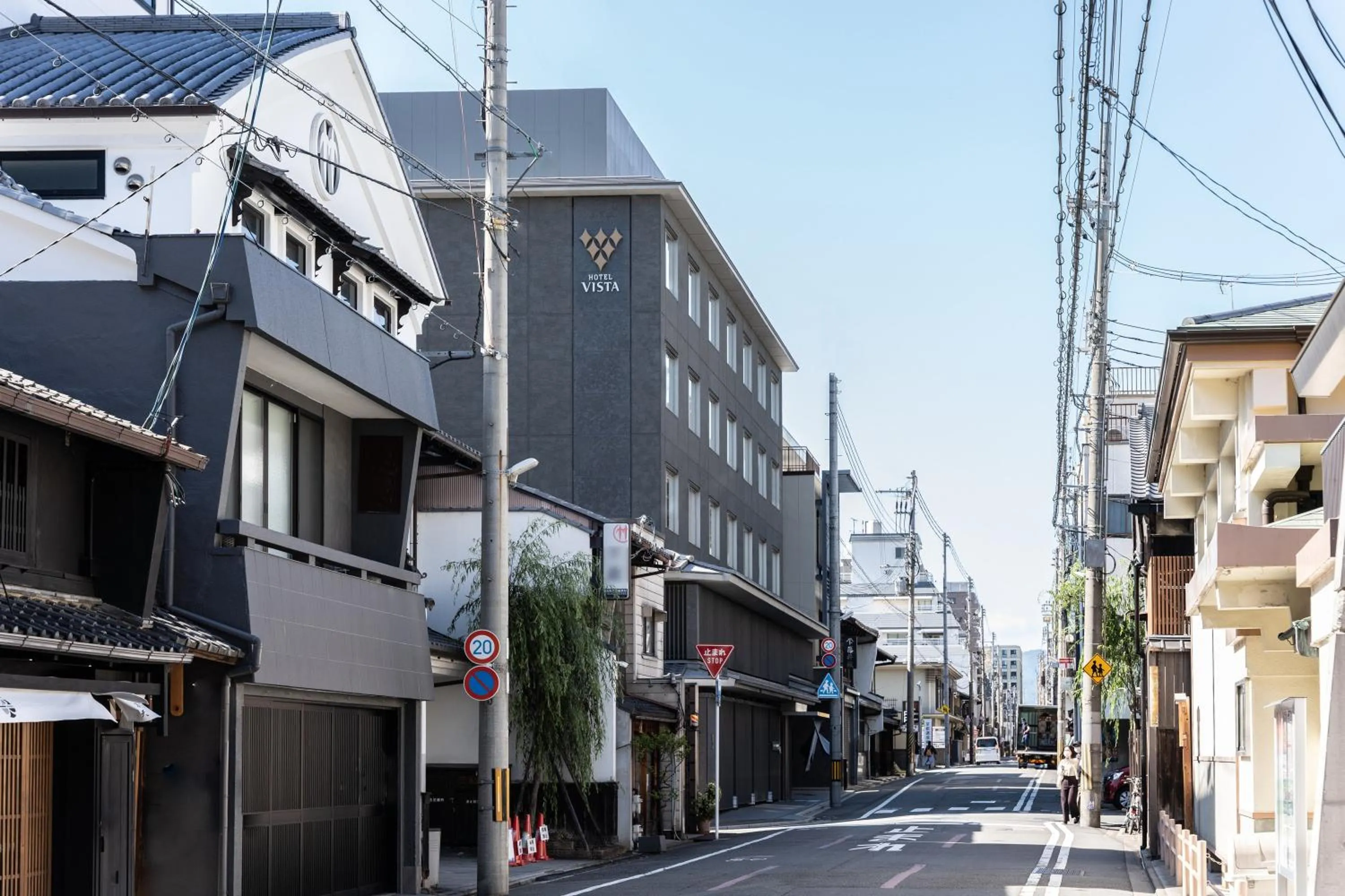 Property building in Hotel Vista Premio Kyoto Nagomi tei