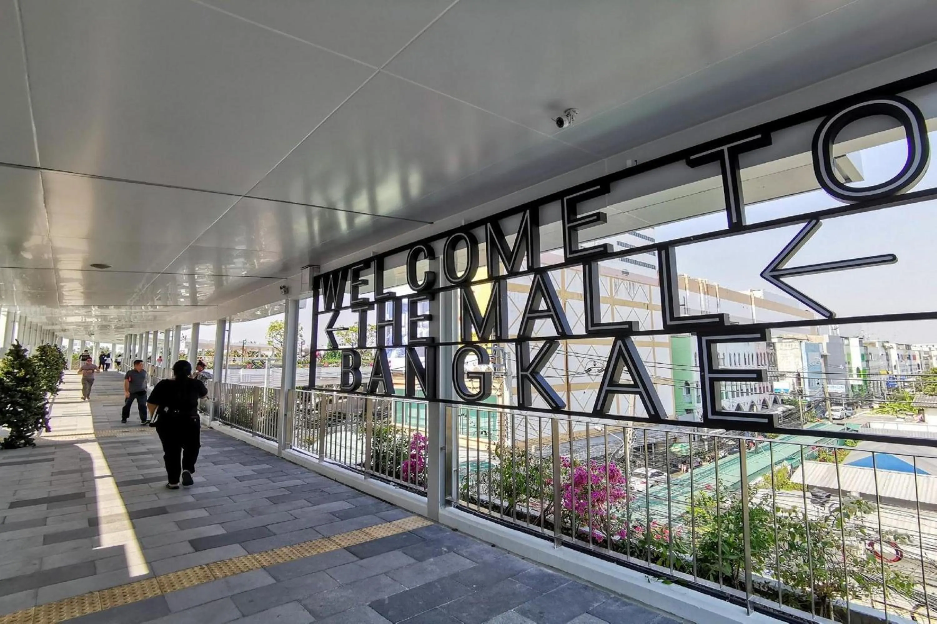 Street view in Super OYO 427 Chill Apartment