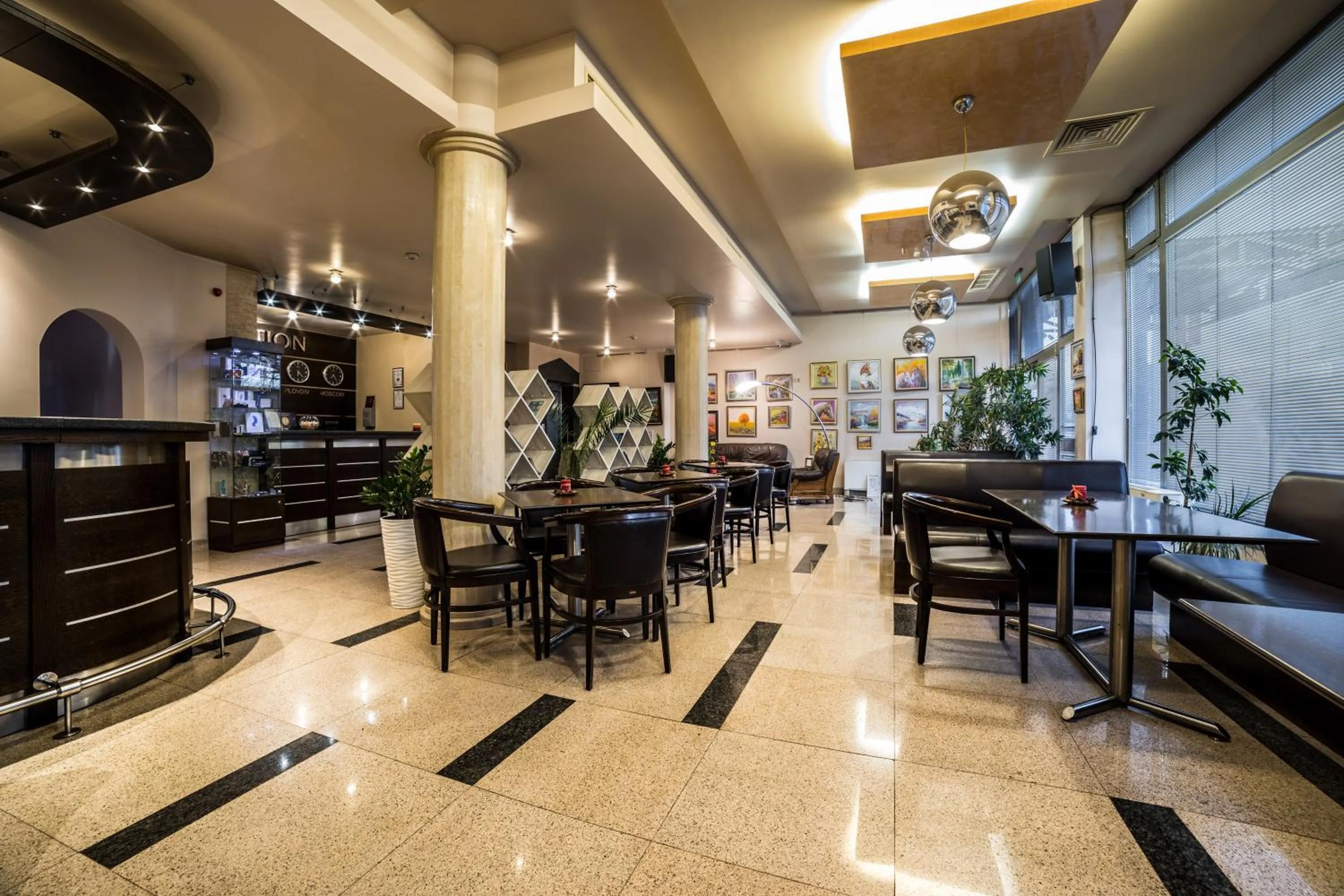 Lobby or reception in Business Hotel Plovdiv - Central Location