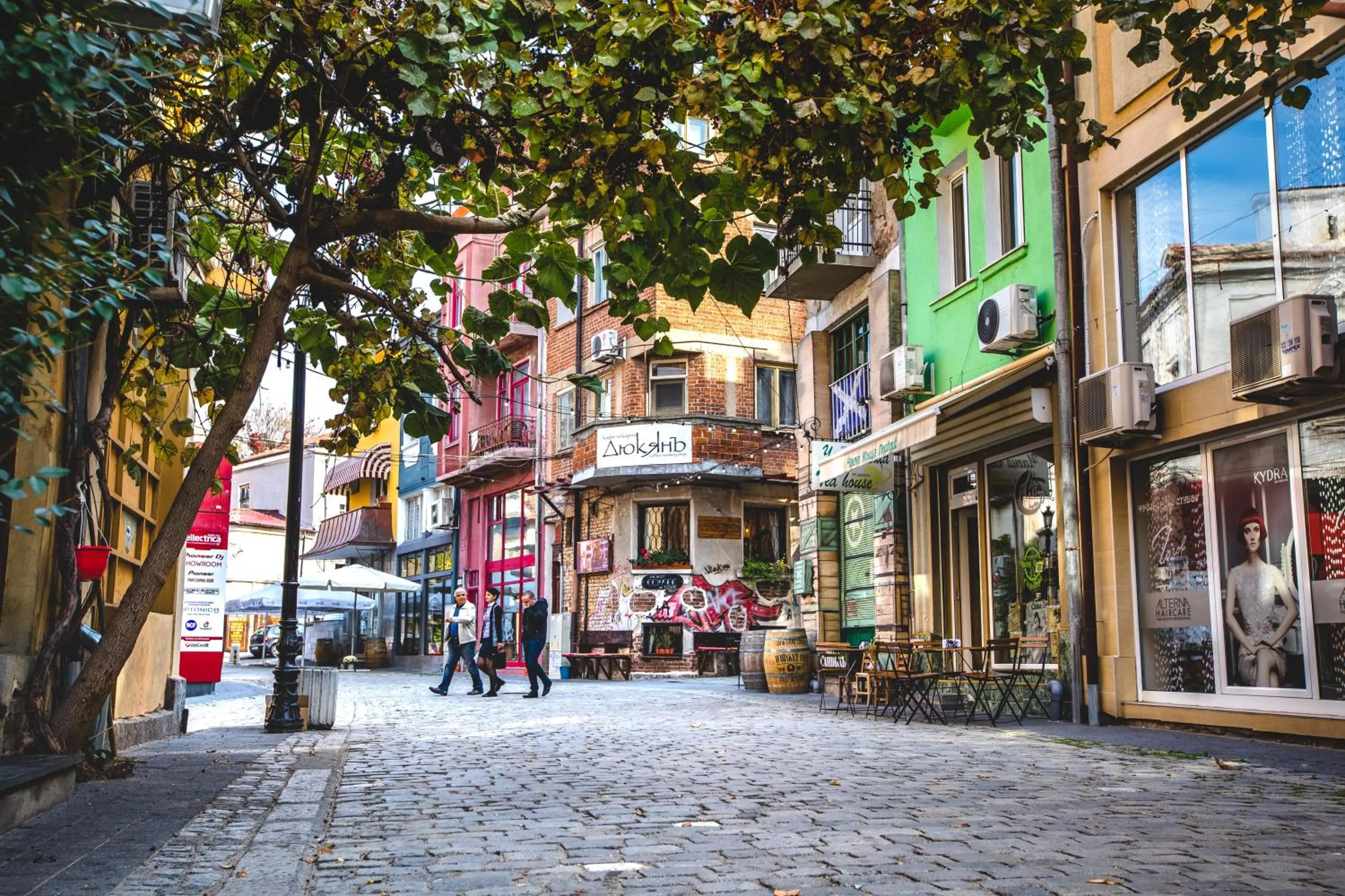 Other in Business Hotel Plovdiv - Central Location