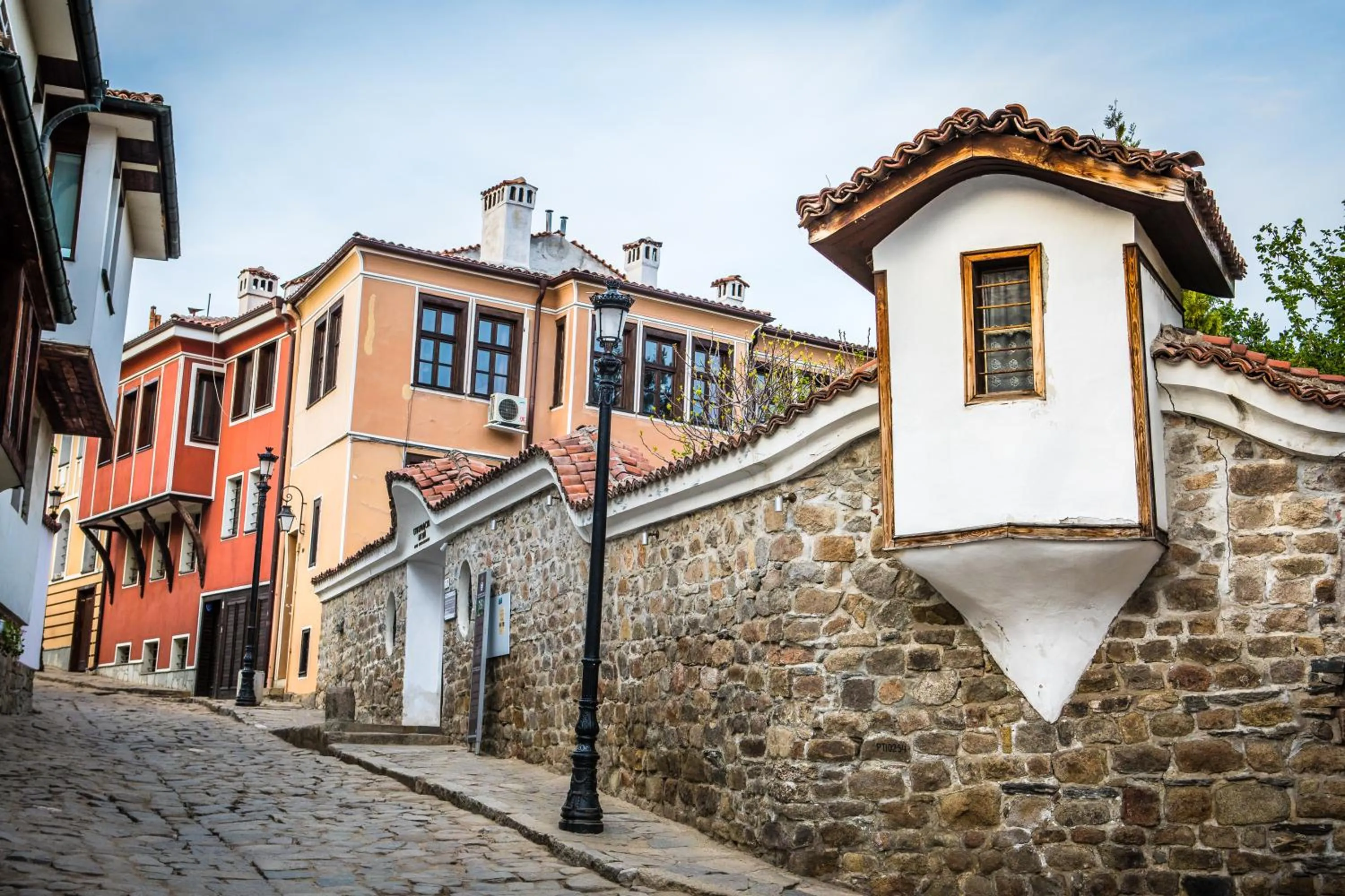 Other in Business Hotel Plovdiv - Central Location