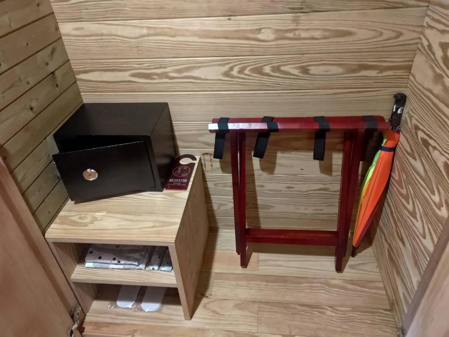 Island Paradise Resort Club