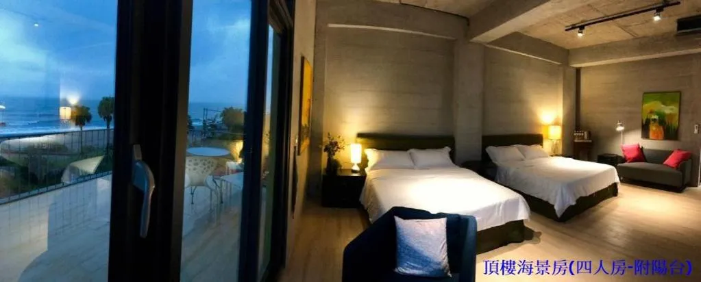 Photo of the whole room, Bed in Sea Forest Homestay