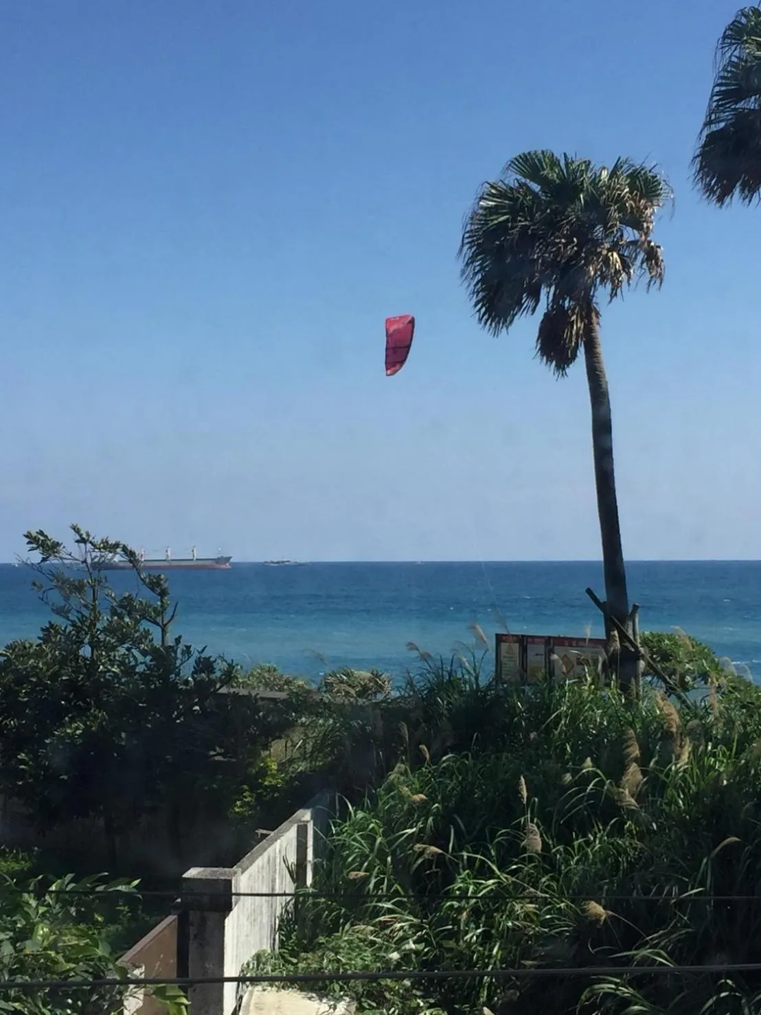 Property building in Sea Forest Homestay