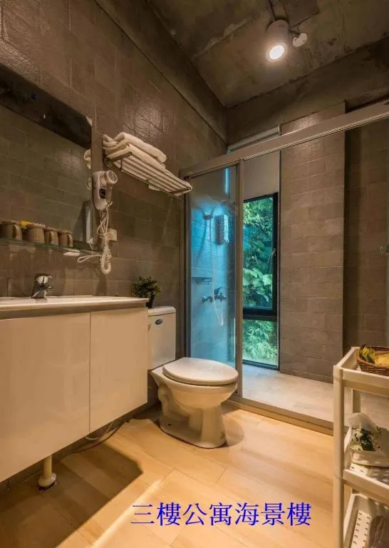 Bathroom in Sea Forest Homestay
