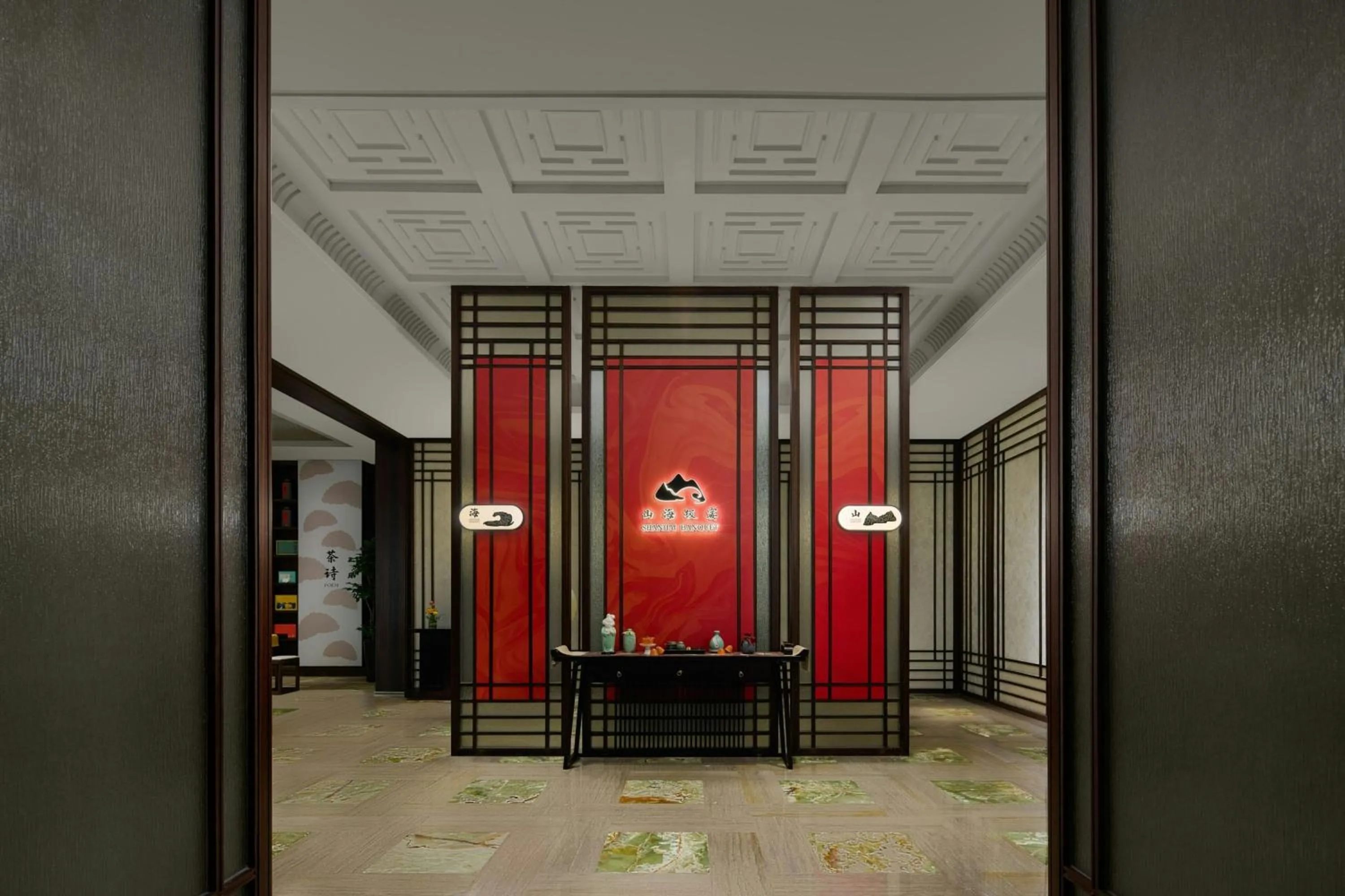 Restaurant/places to eat in Grand New Century Hotel, Hangzhou Boao, A Tribute Portfolio Hotel