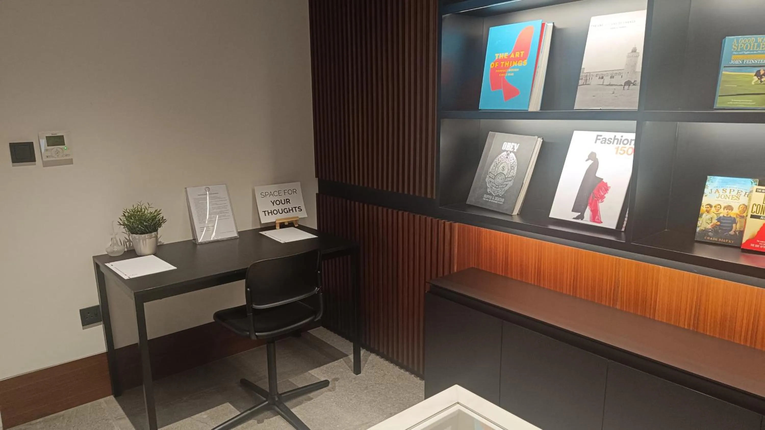 Business facilities in FORM Hotel Al Jaddaf, Dubai, a Member of Design Hotels