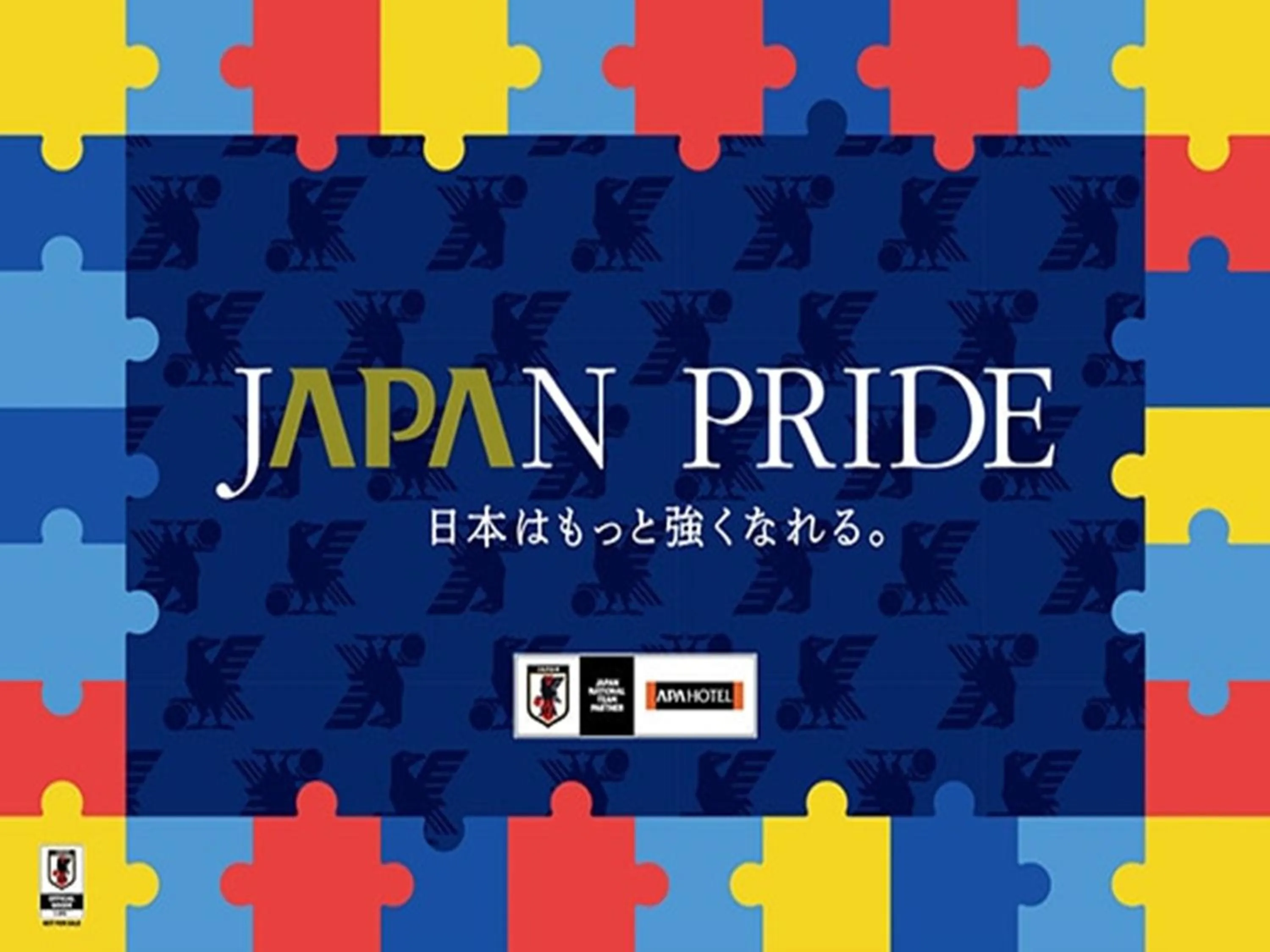 children in APA Hotel Nihombashi Bakurocho Ekikita