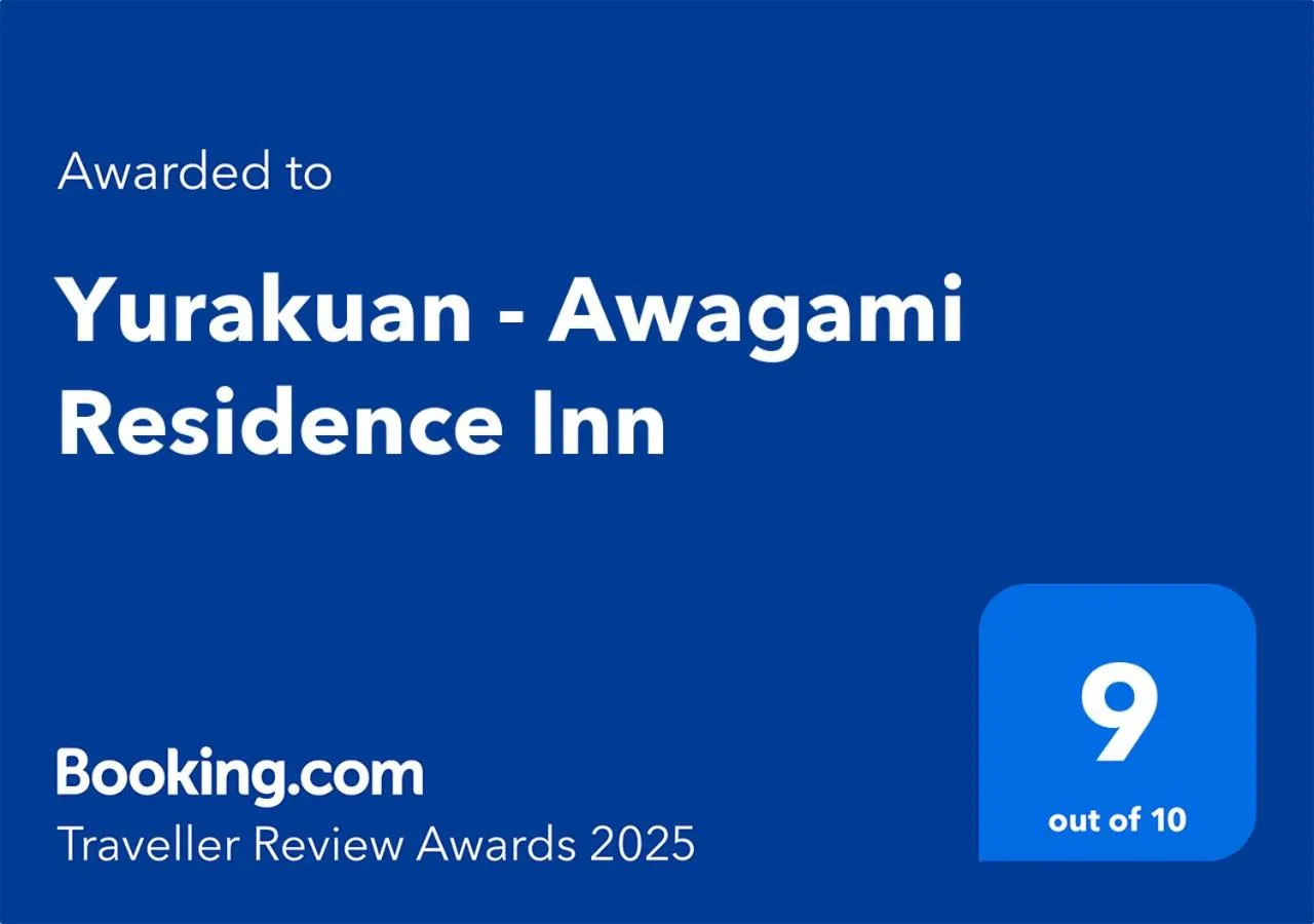 Property building in Yurakuan - Awagami Residence Inn