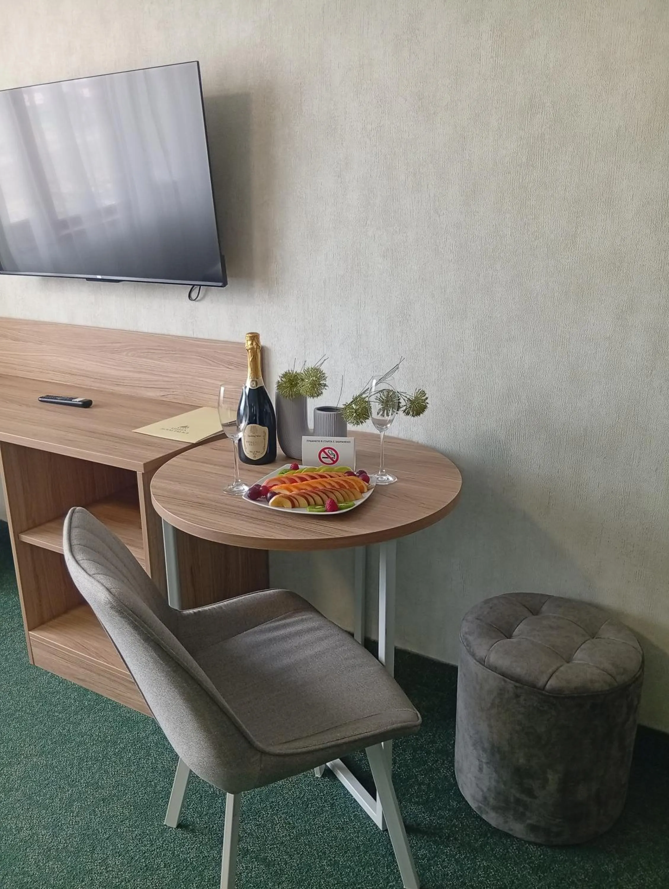 TV and multimedia in Vihren Royal Palace