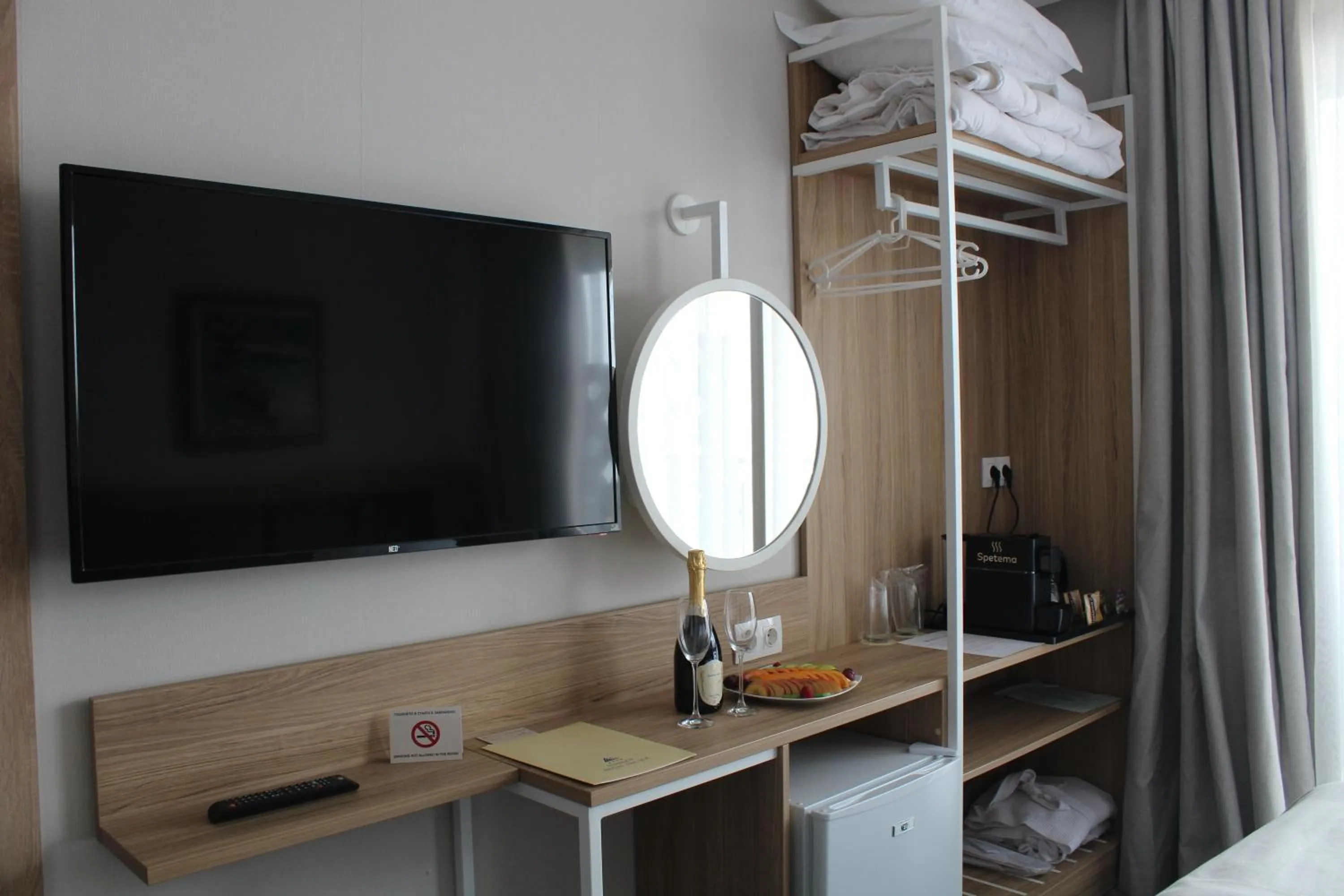 TV and multimedia in Vihren Royal Palace