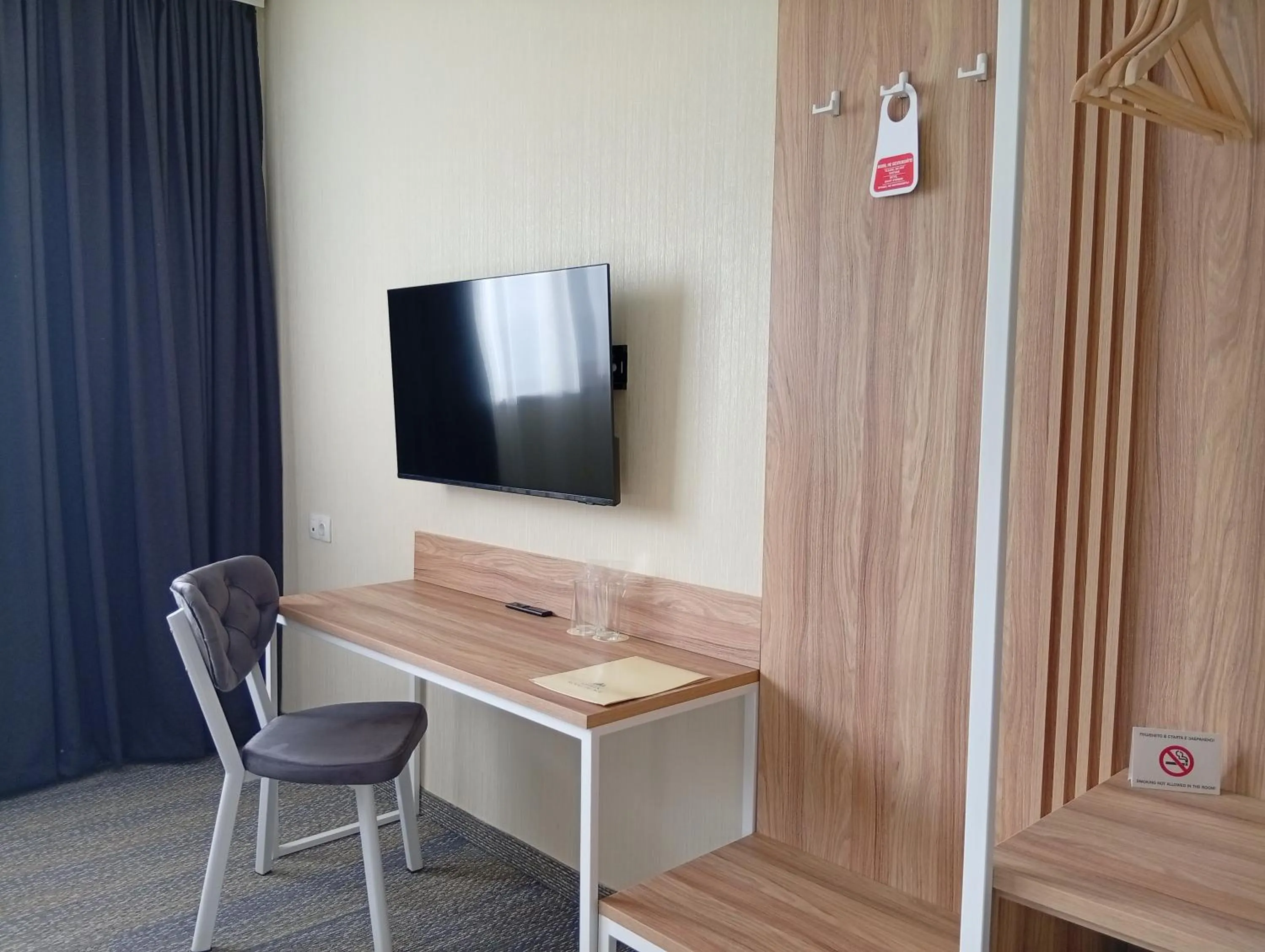 TV and multimedia in Vihren Royal Palace