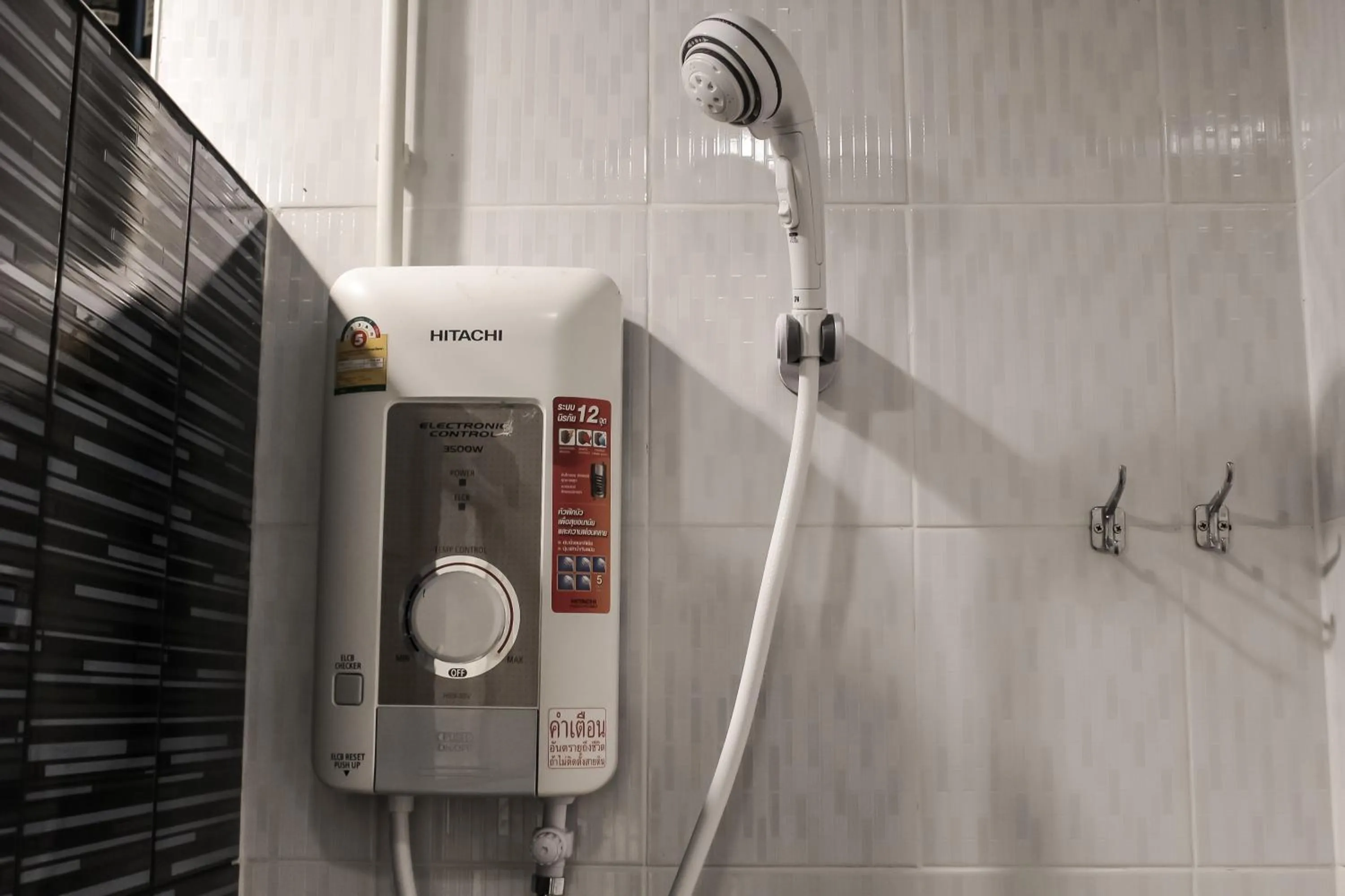 Shower in Khaosan Station