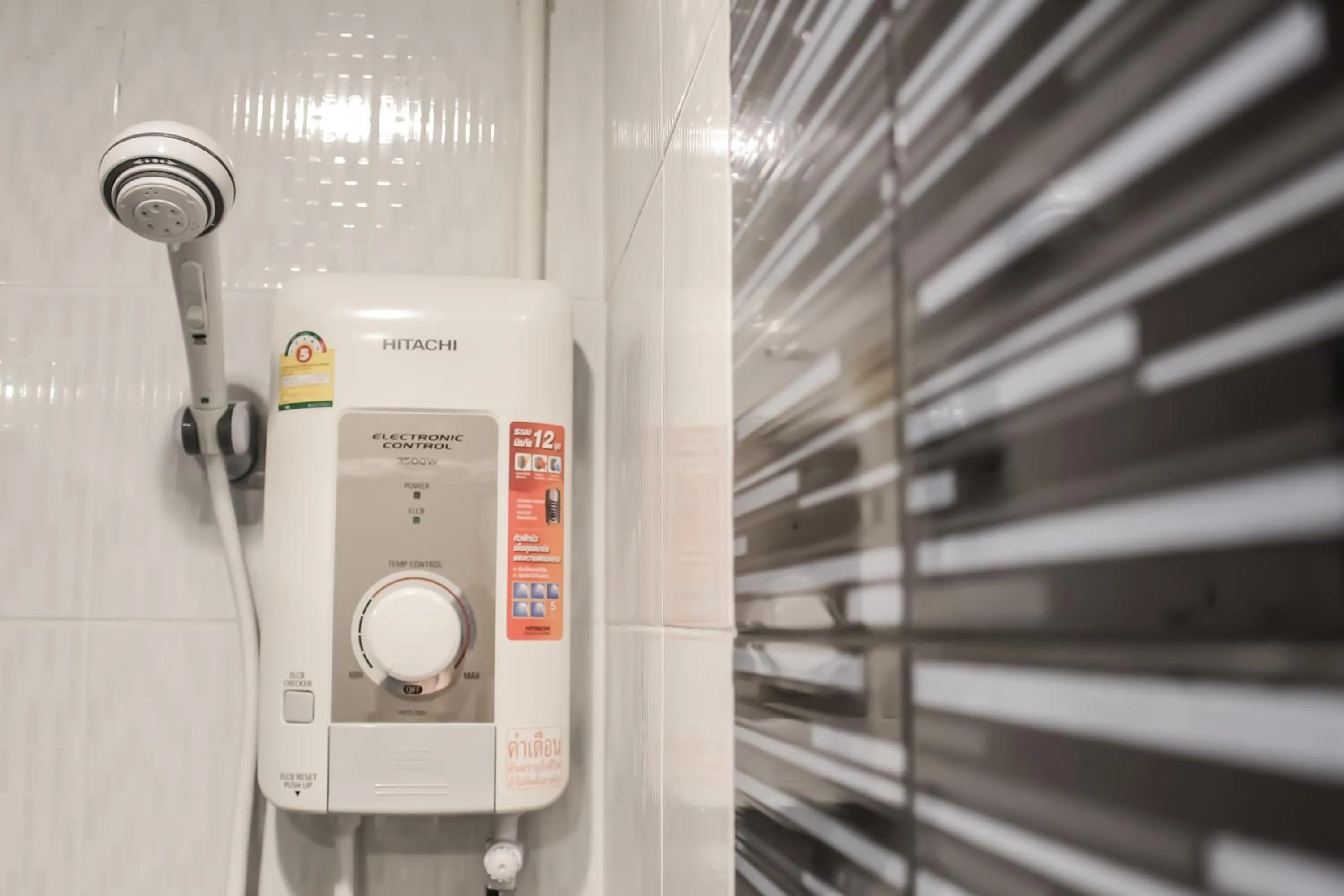 Shower in Khaosan Station