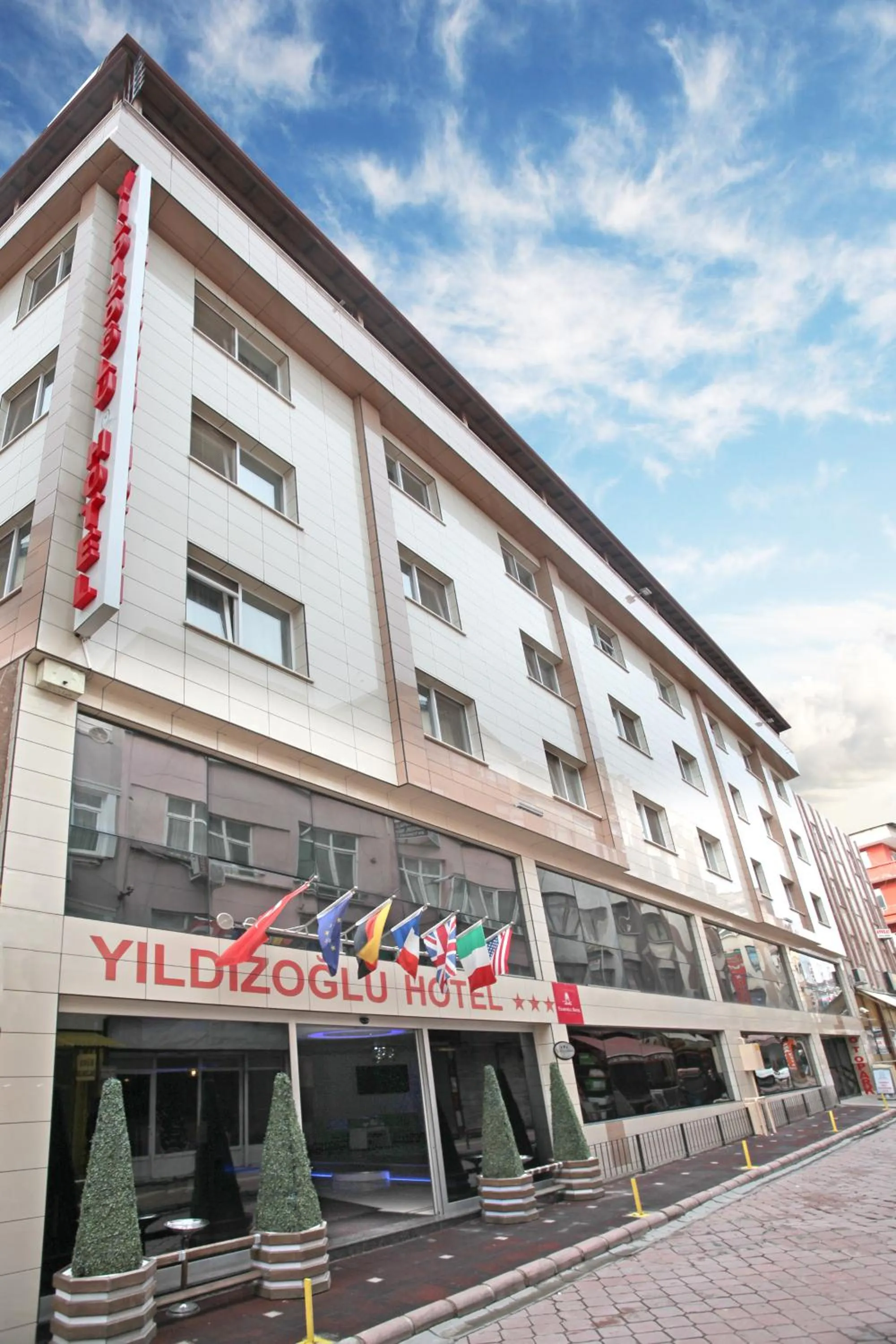 Property building in Yildizoglu Hotel