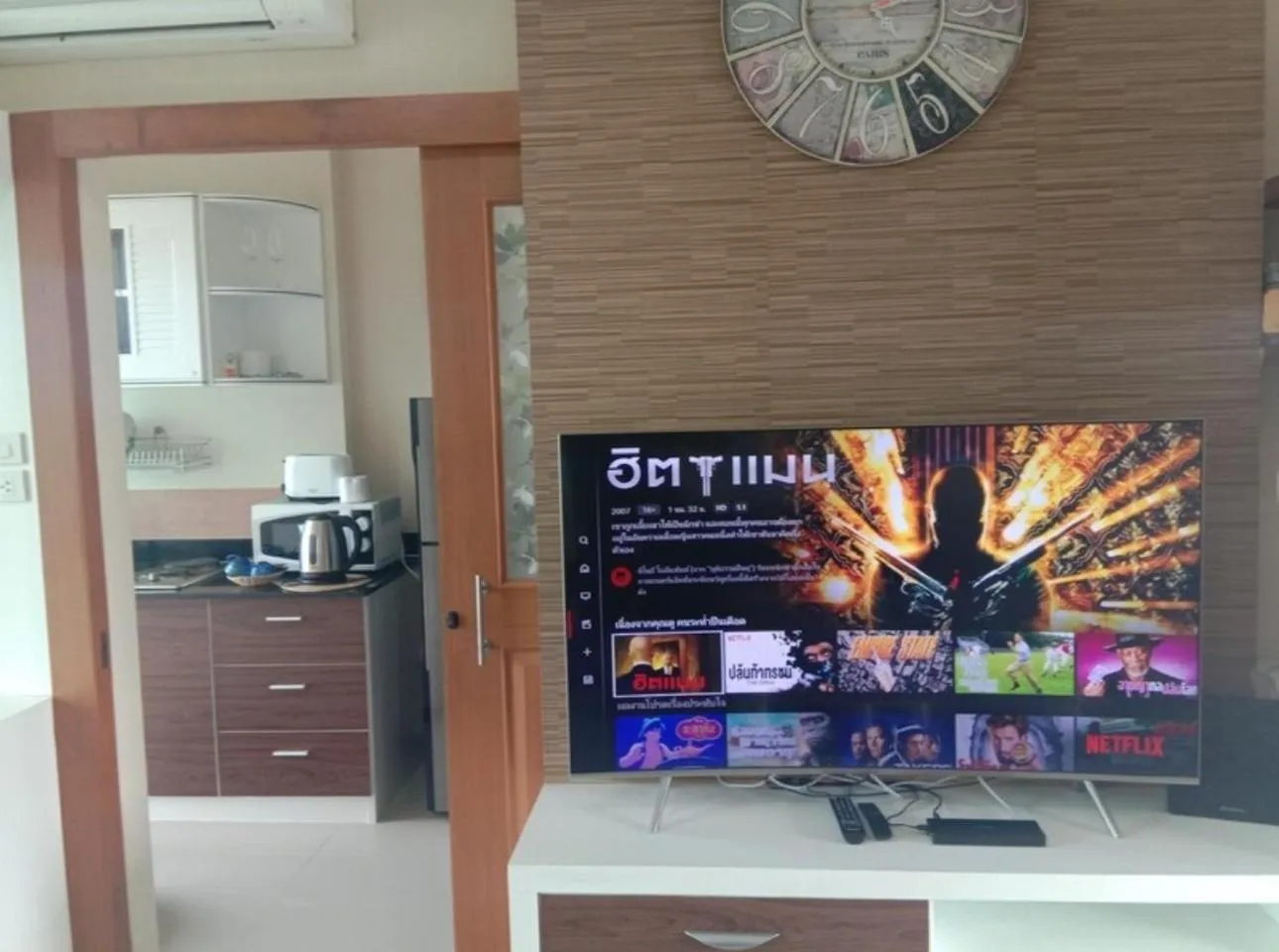 TV and multimedia in The Ozone Krabi Condotel